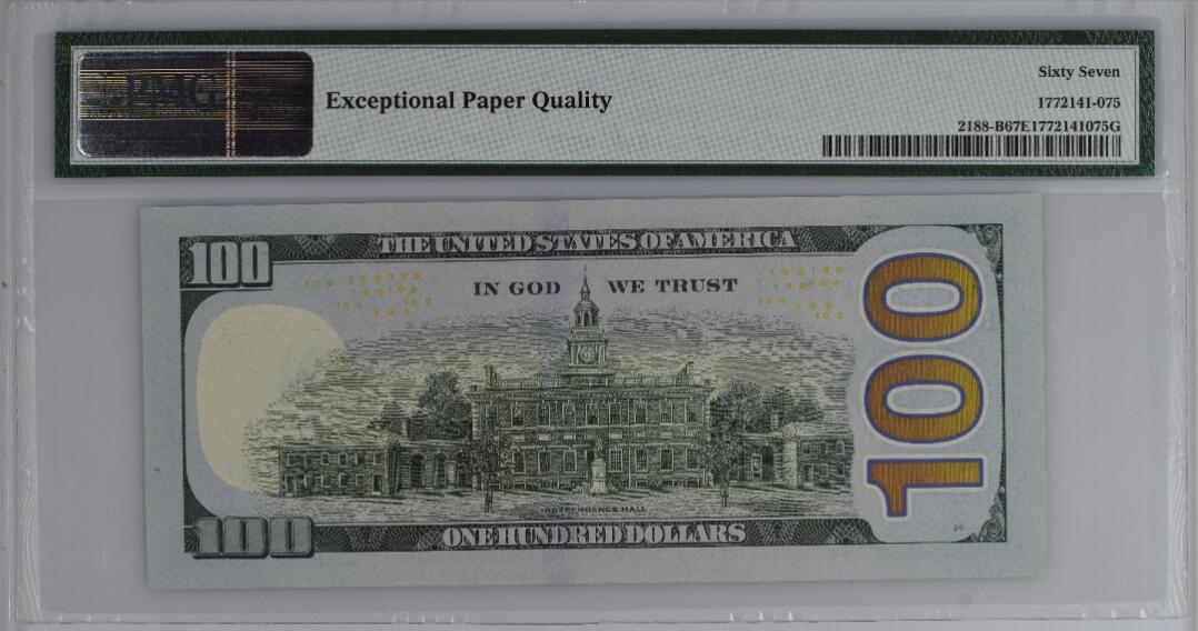 世界靓号纸钞第七十九期 2013年美国100美元 全程无347 数三 超靓号 老虎号88888 PMG67