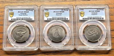 凡希社世界钱币微拍第三百十六期 - 1986越南动物三枚套水牛/大象/孔雀PCGS-MS68