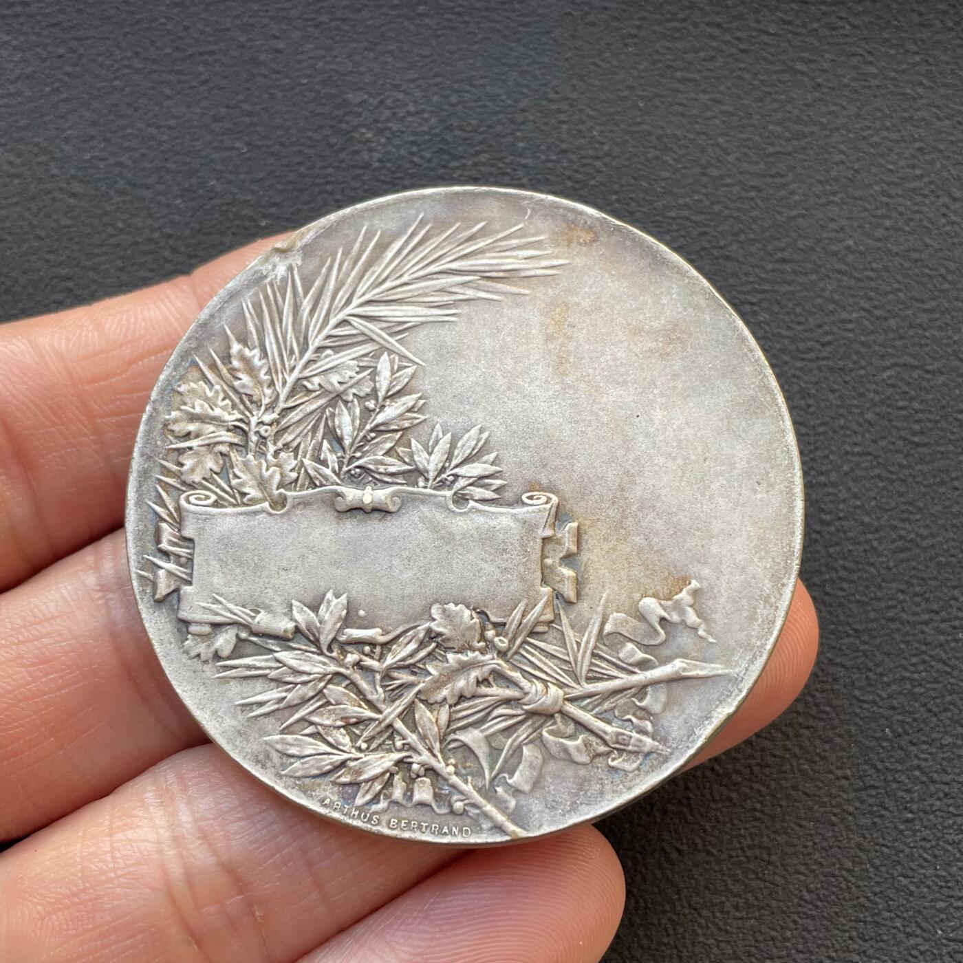 「木头集藏」章牌专场-第65场