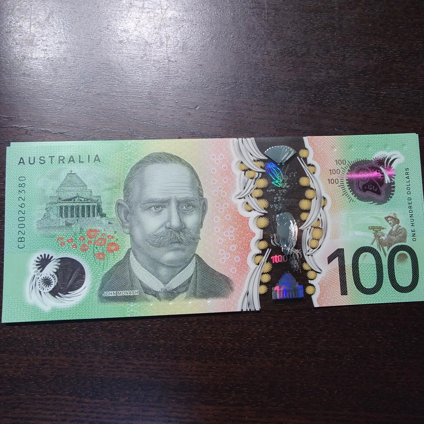 【新年二拍】世界钱币～微拍第223期暨2025年第63期  裸钞专场超低起拍 欢迎参与 2020年澳大利亚100元 全新绝品无47尾号2380