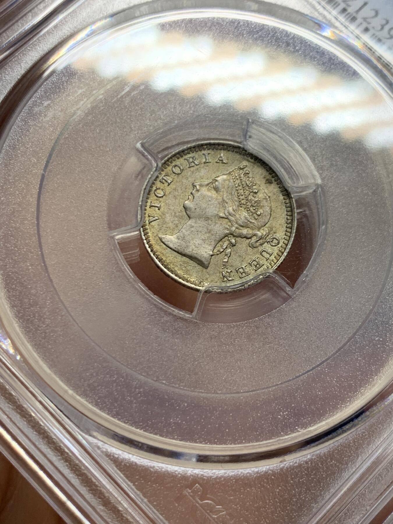 《竞宝斋》第453场 周日，周一 2场连拍 （全场包邮，欢迎送拍） PCGS MS64 香港1899年维多利亚女王五仙银币 原味淡彩