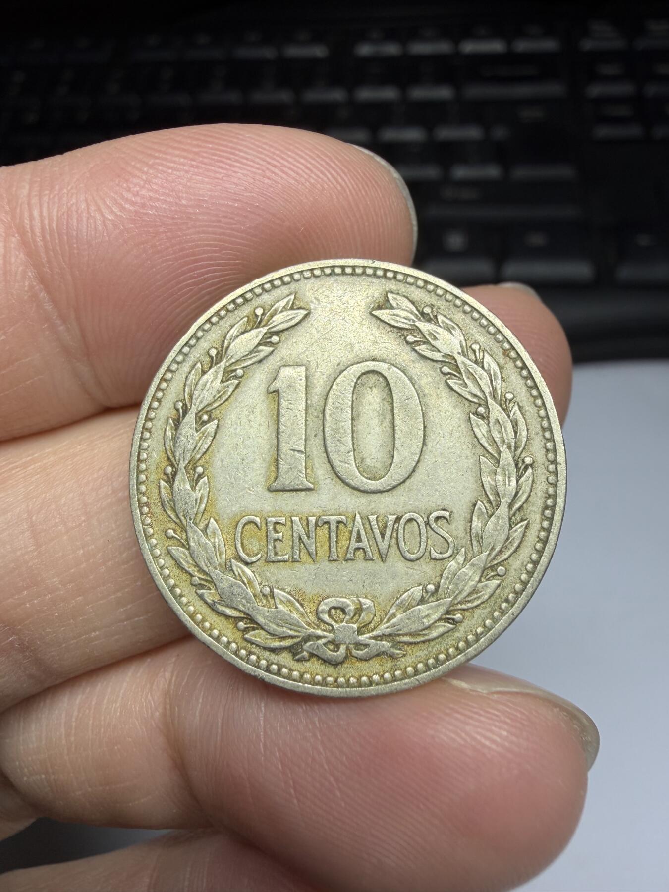 2025年集古藏今外币拍卖第十一期-第6场—（总第296拍），可以寄存60天，满160元包邮。 1977年萨尔瓦多10分