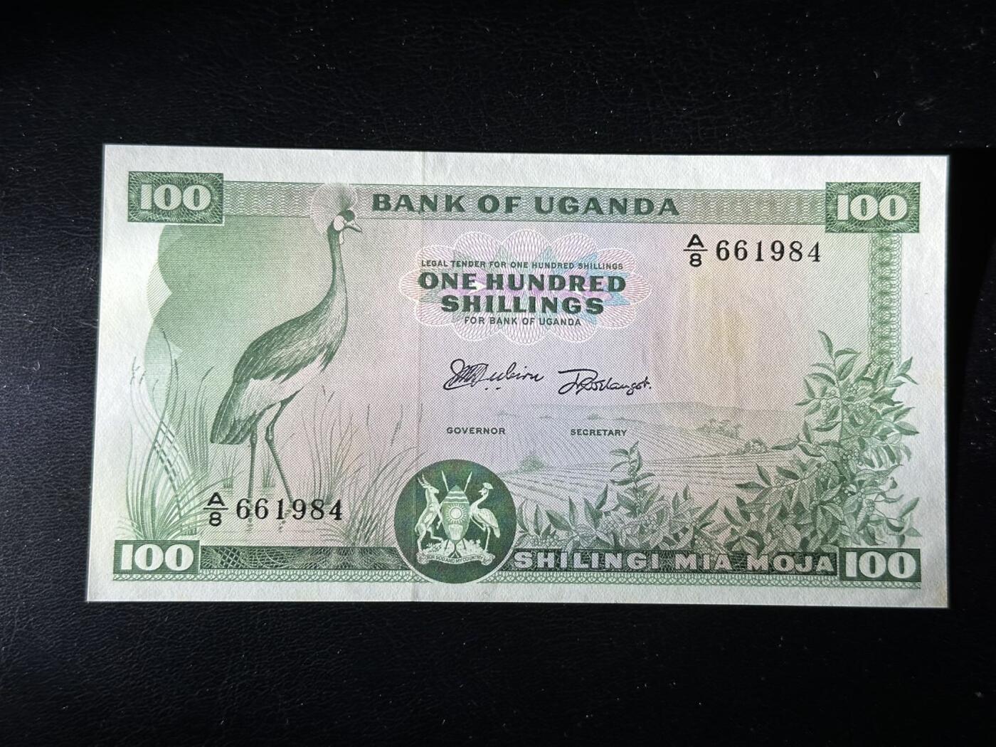 九十九场（喜迎元旦） 乌干达1966年100先令，品种不错，品相unc，有黄