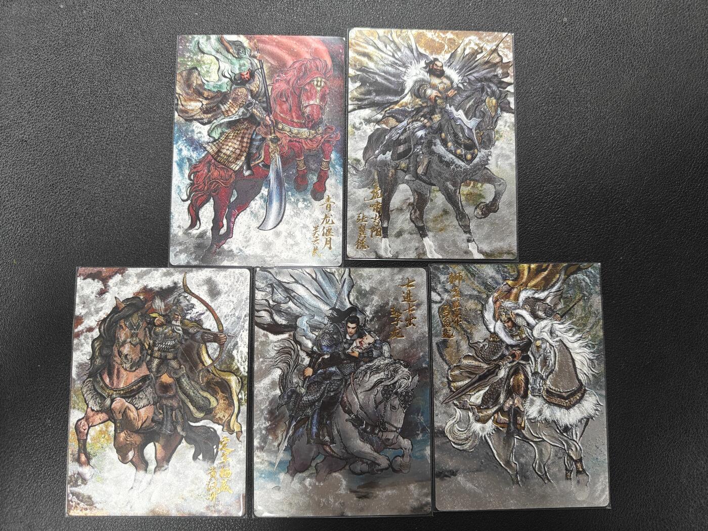 天玑星卡拍第155期《12.29年终场周一截拍》持续收拍收评中 满赠卡需备注