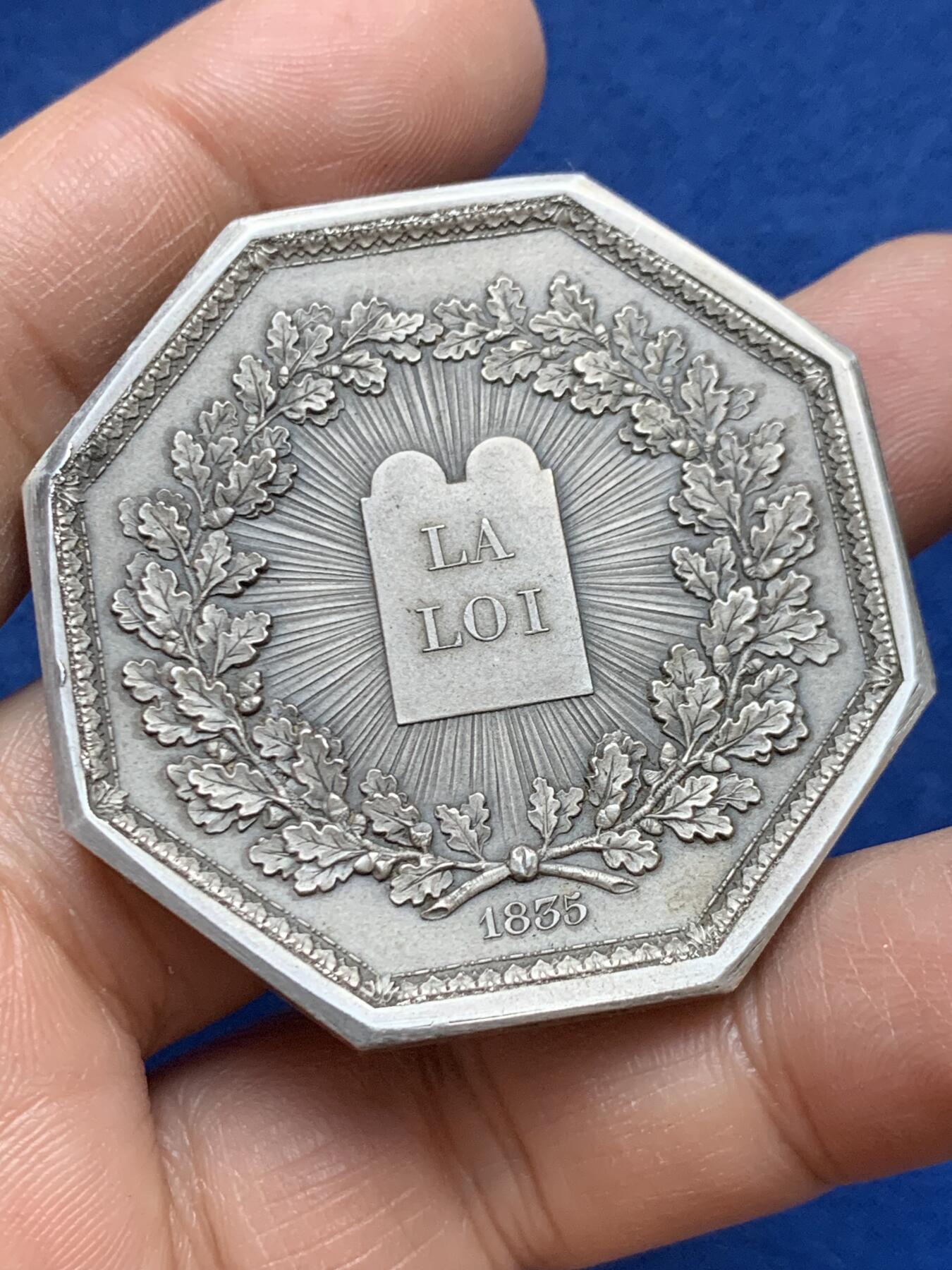 《竞宝斋》第453场 周日，周一 2场连拍 （全场包邮，欢迎送拍）