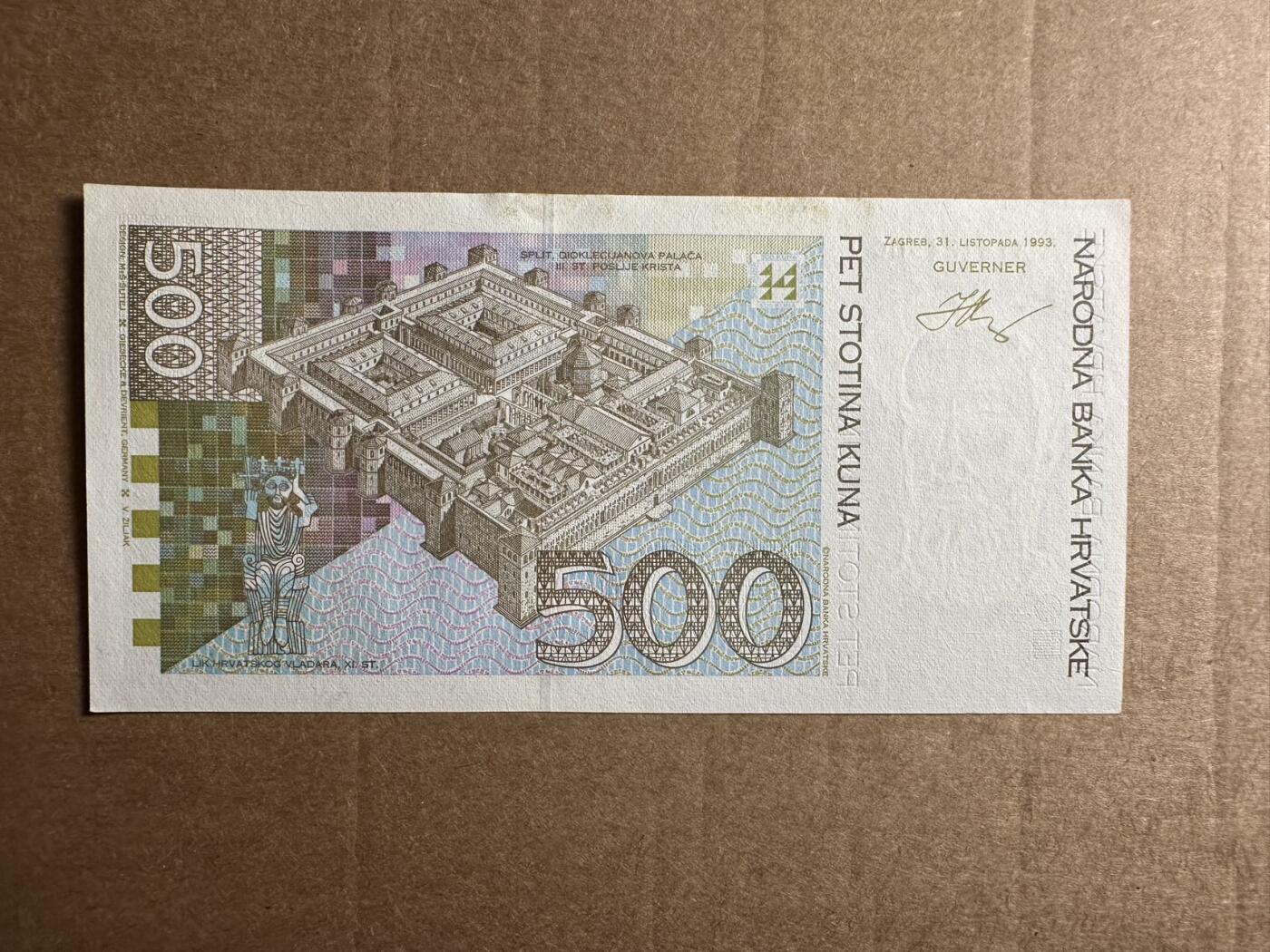 🐍甜小邱世界纸币收藏🐍第138期精品场💐 无347靓号 已加入欧元区改钞绝版 背面上方拖墨 全新UNC 克罗地亚 500库纳 1993