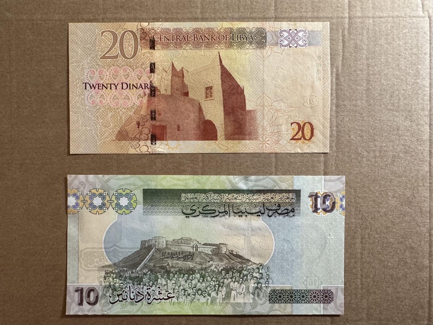 🐍甜小邱世界纸币收藏🐍第138期精品场💐