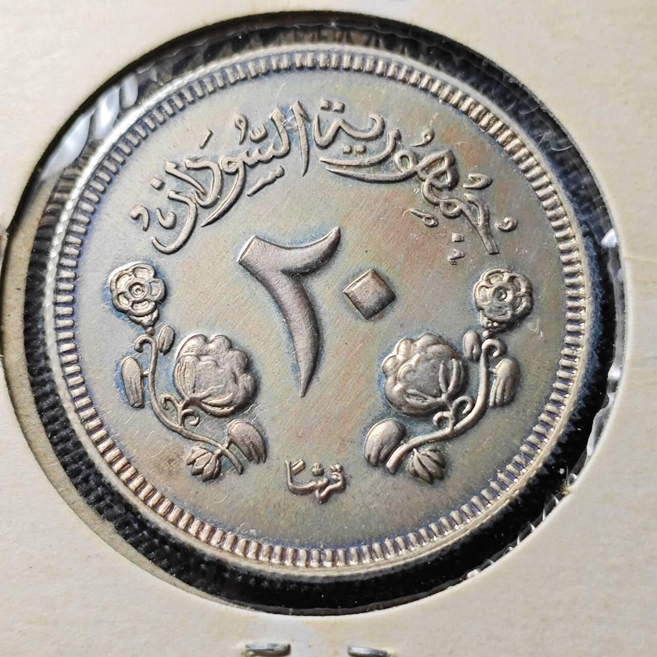 KK钱币收藏小铺 《套币 好品/批量散币专场》  2月预留时间 周末发货