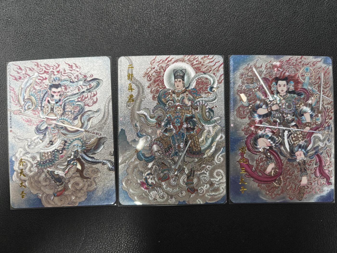 天玑星卡拍第155期《12.29年终场周一截拍》持续收拍收评中 满赠卡需备注