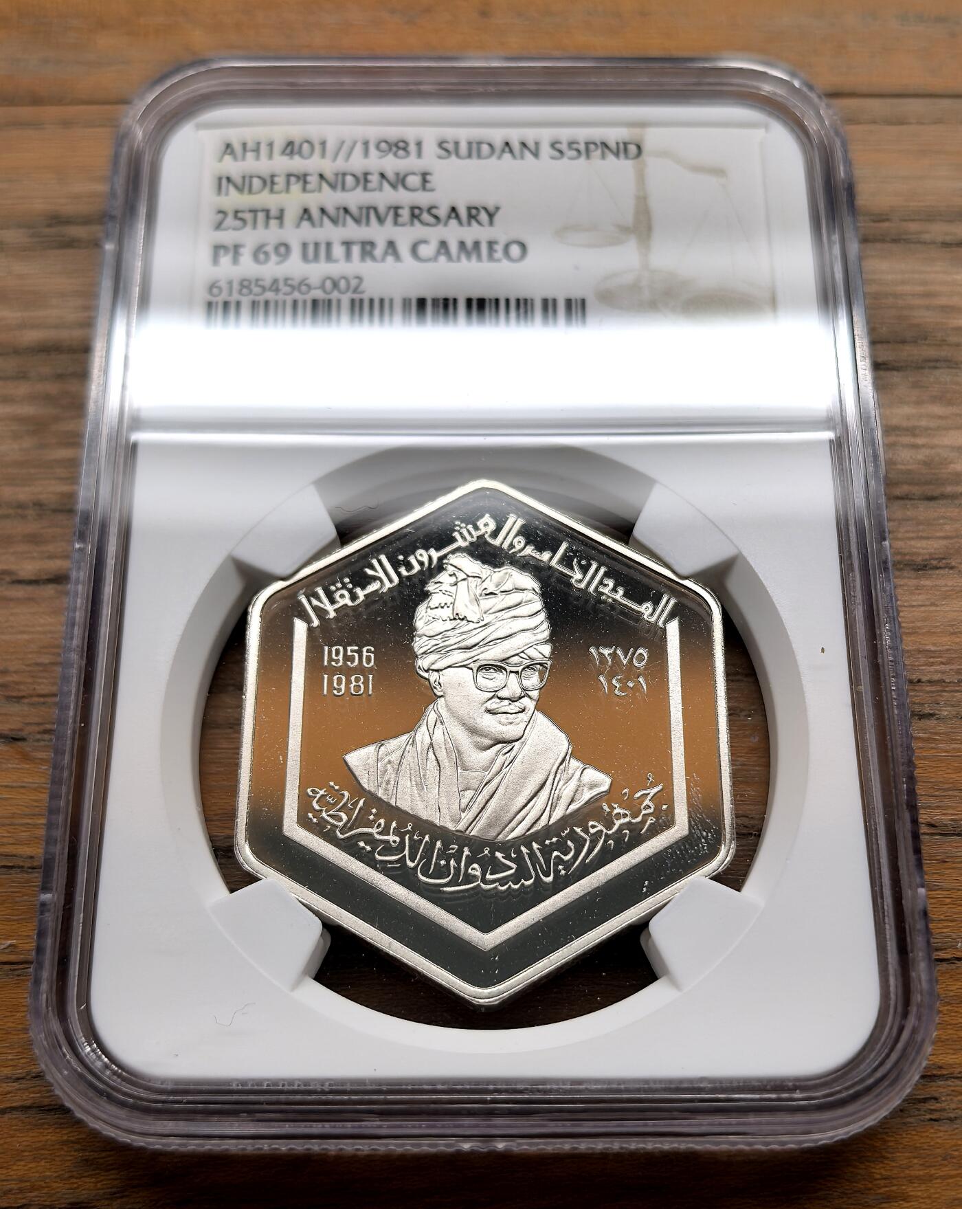 凡希社世界钱币微拍第三百十六期