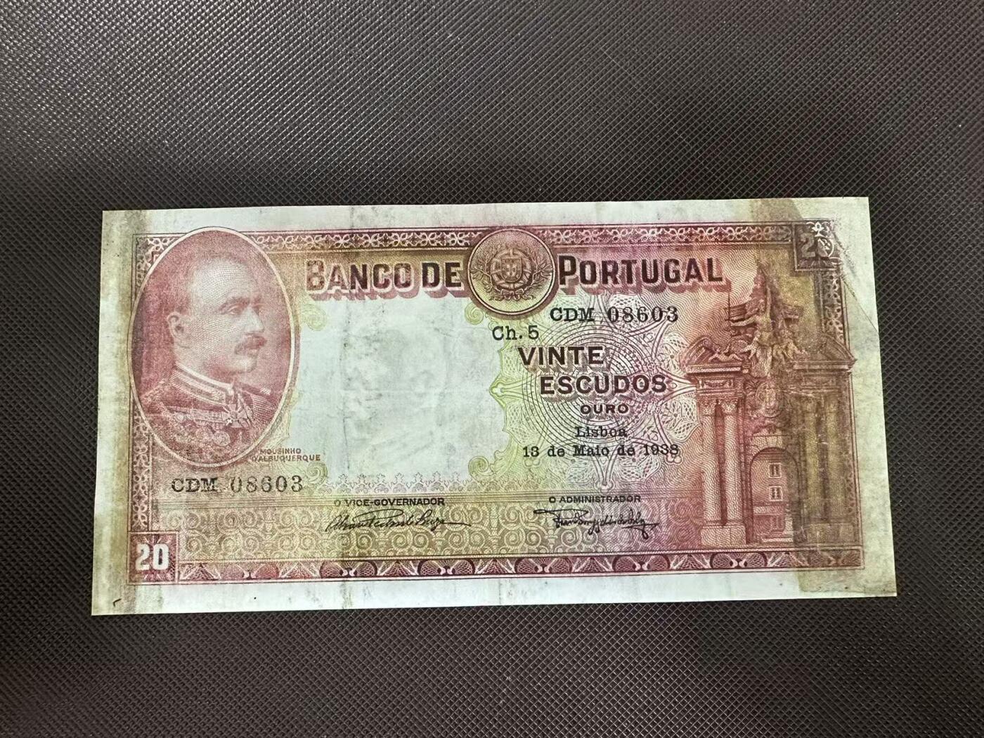 喜羊羊钱币收藏2025第11期(流通品相场) 	葡萄牙	P-143 1938年20埃斯库多			稀少，品相如图				CDM08603			