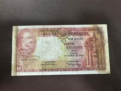 喜羊羊钱币收藏2025第11期(流通品相场) - 	葡萄牙	P-143 1938年20埃斯库多			稀少，品相如图				CDM08603			