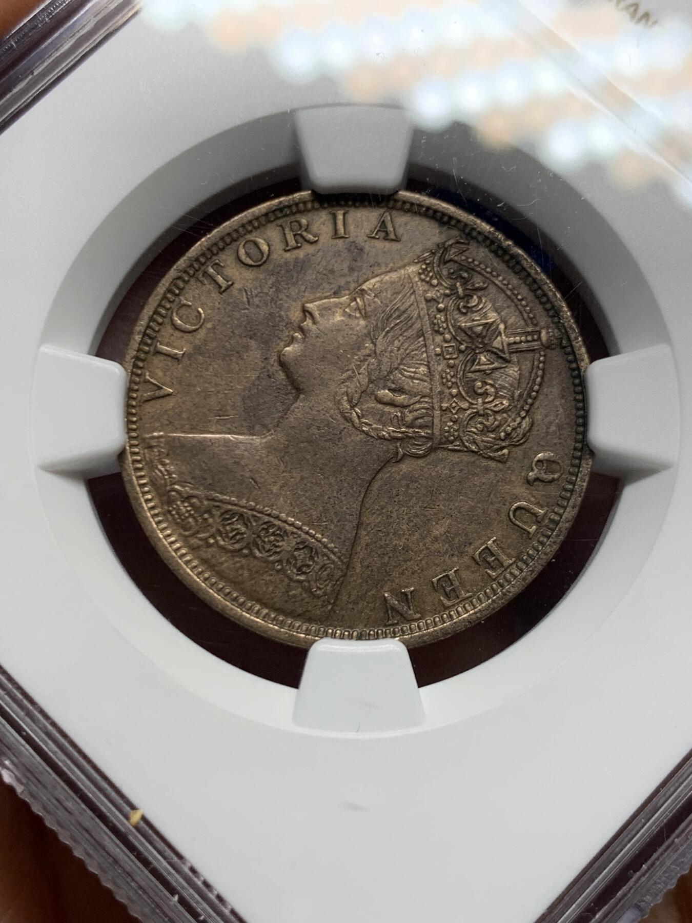 《竞宝斋》第453场 周日，周一 2场连拍 （全场包邮，欢迎送拍） NGC XFD 香港 1900H年 维多利亚 一仙 铜币 人像清晰 带铜光