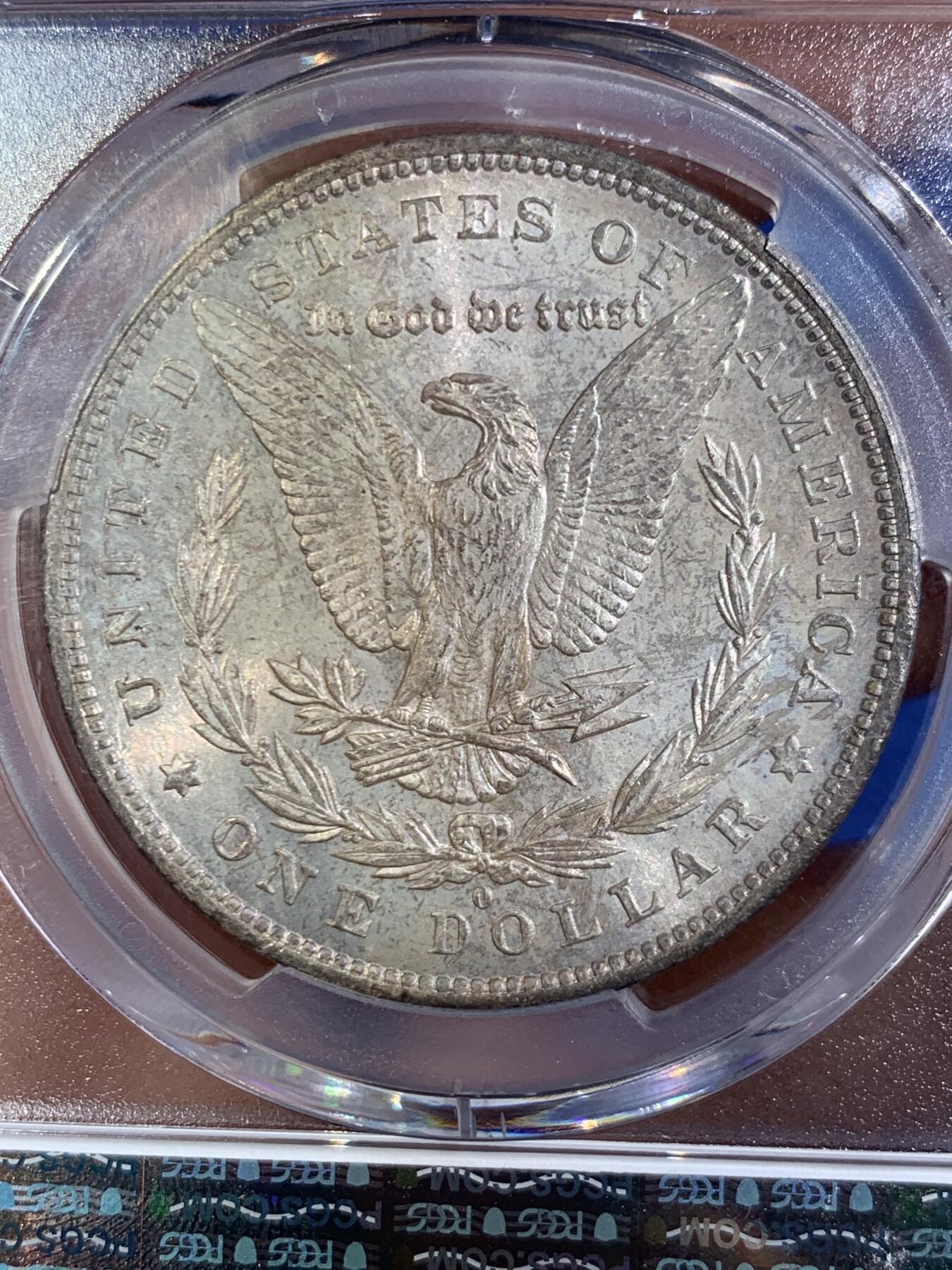 《竞宝斋》第453场 周日，周一 2场连拍 （全场包邮，欢迎送拍）