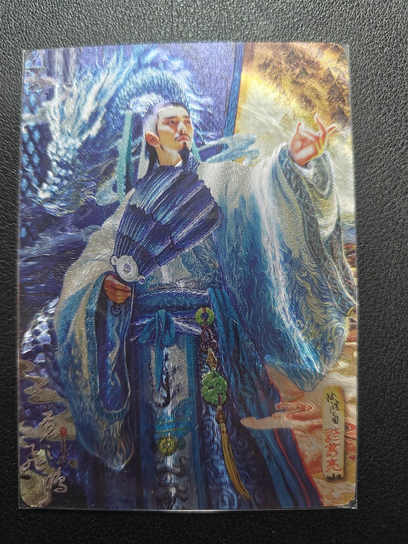 天玑星卡拍第155期《12.29年终场周一截拍》持续收拍收评中 满赠卡需备注