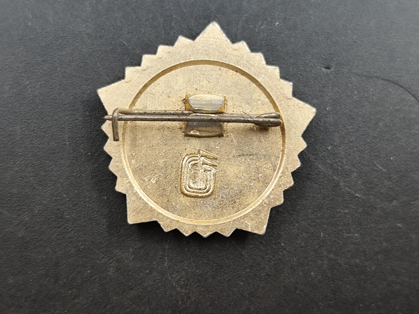 12月28日徽章钱币专场 苏联国防体育5级达标纪念章