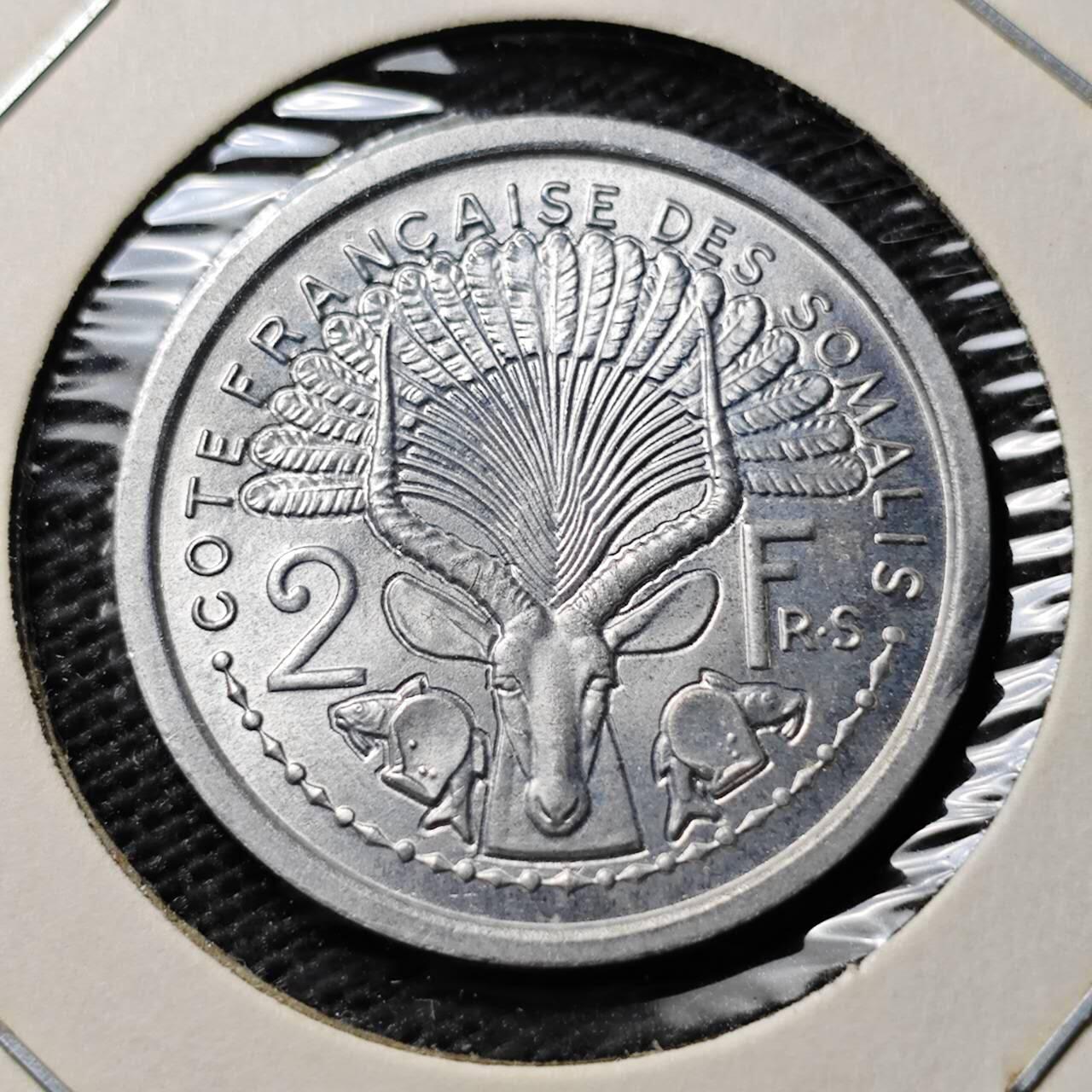 KK钱币收藏小铺 《套币 好品/批量散币专场》  2月预留时间 周末发货   1975法属伊萨2法郎 好品