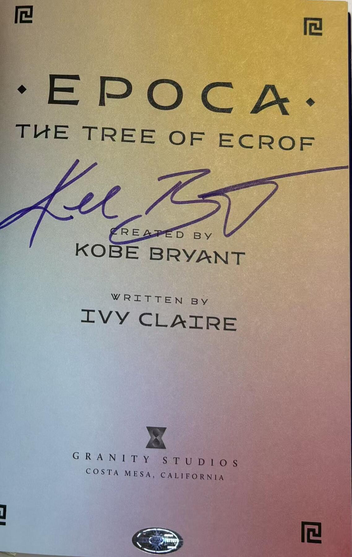 零元拍：科比·布莱恩特亲笔签名《伊波卡：埃克罗夫之树》