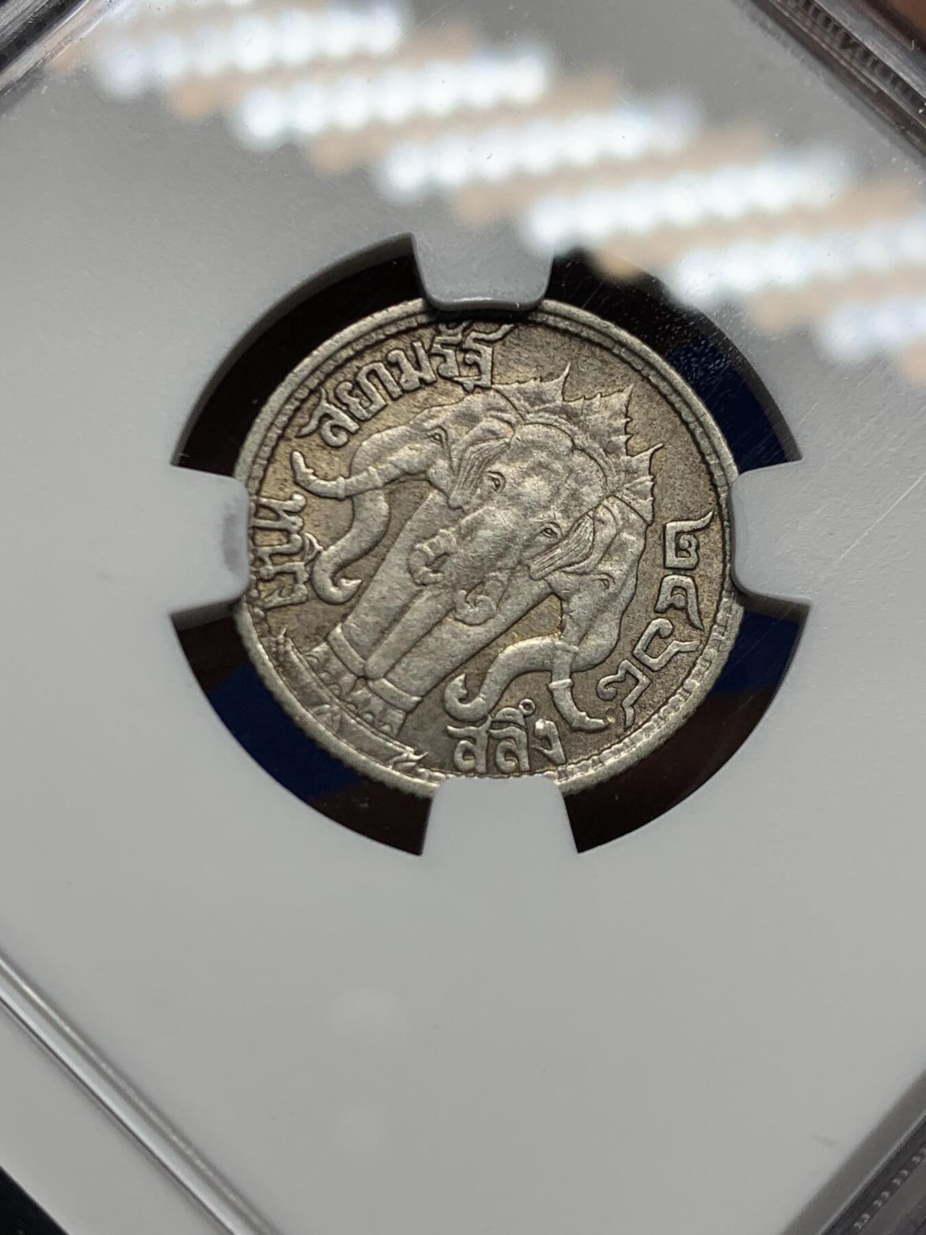 《竞宝斋》第453场 周日，周一 2场连拍 （全场包邮，欢迎送拍）