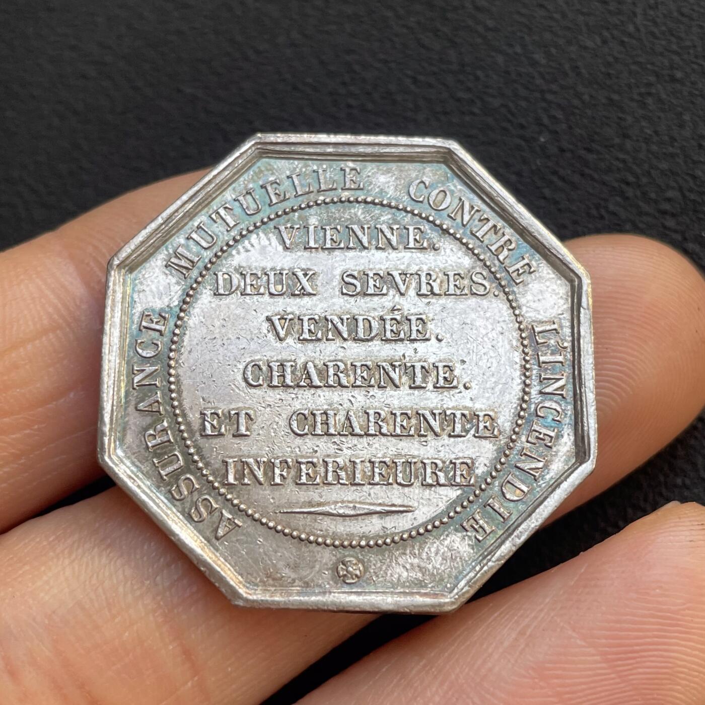 「木头集藏」章牌专场-第65场