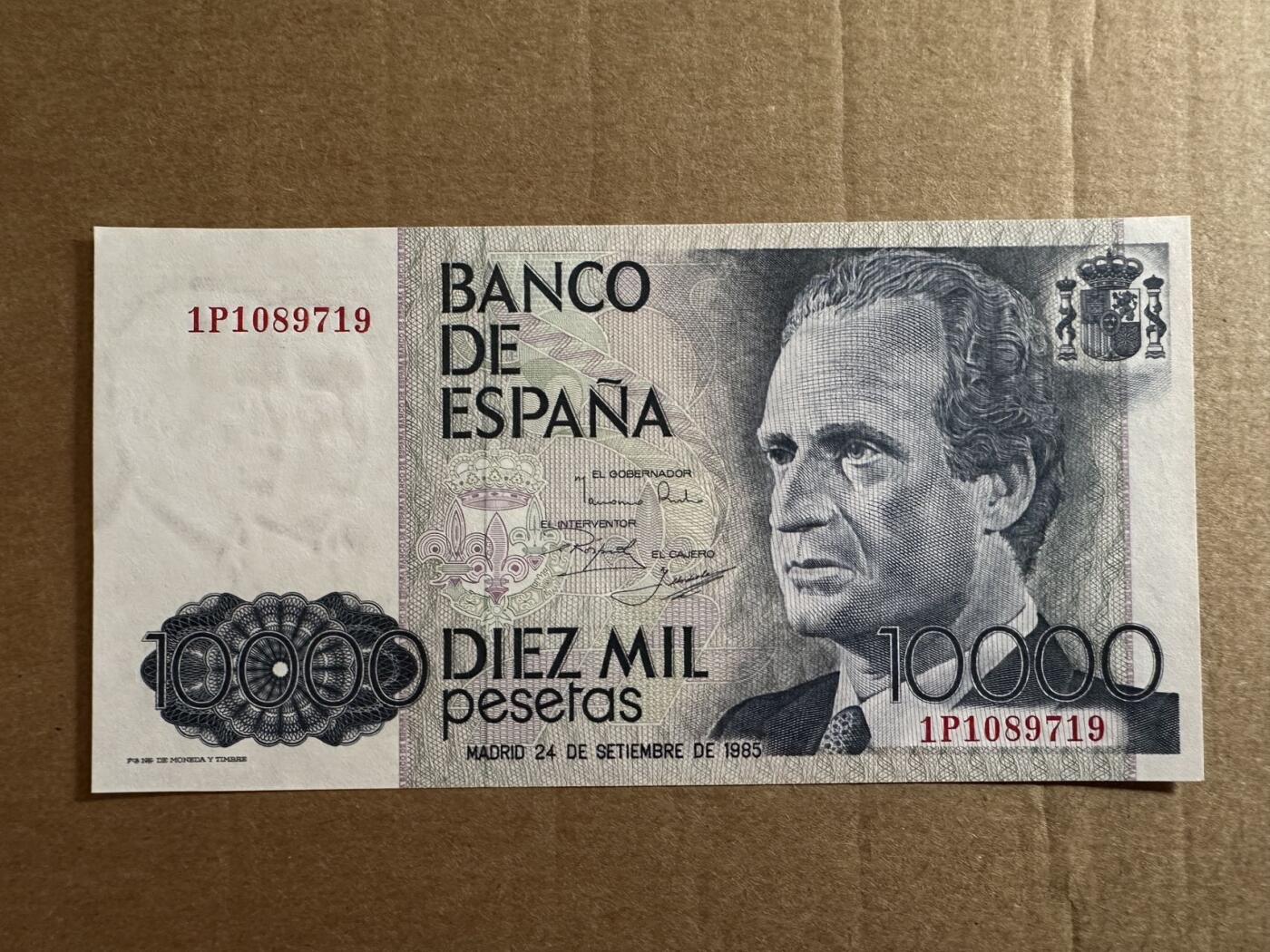 🐍甜小邱世界纸币收藏🐍第138期精品场💐 无4靓号 最高值 全新 西班牙 10000比塞塔 1985