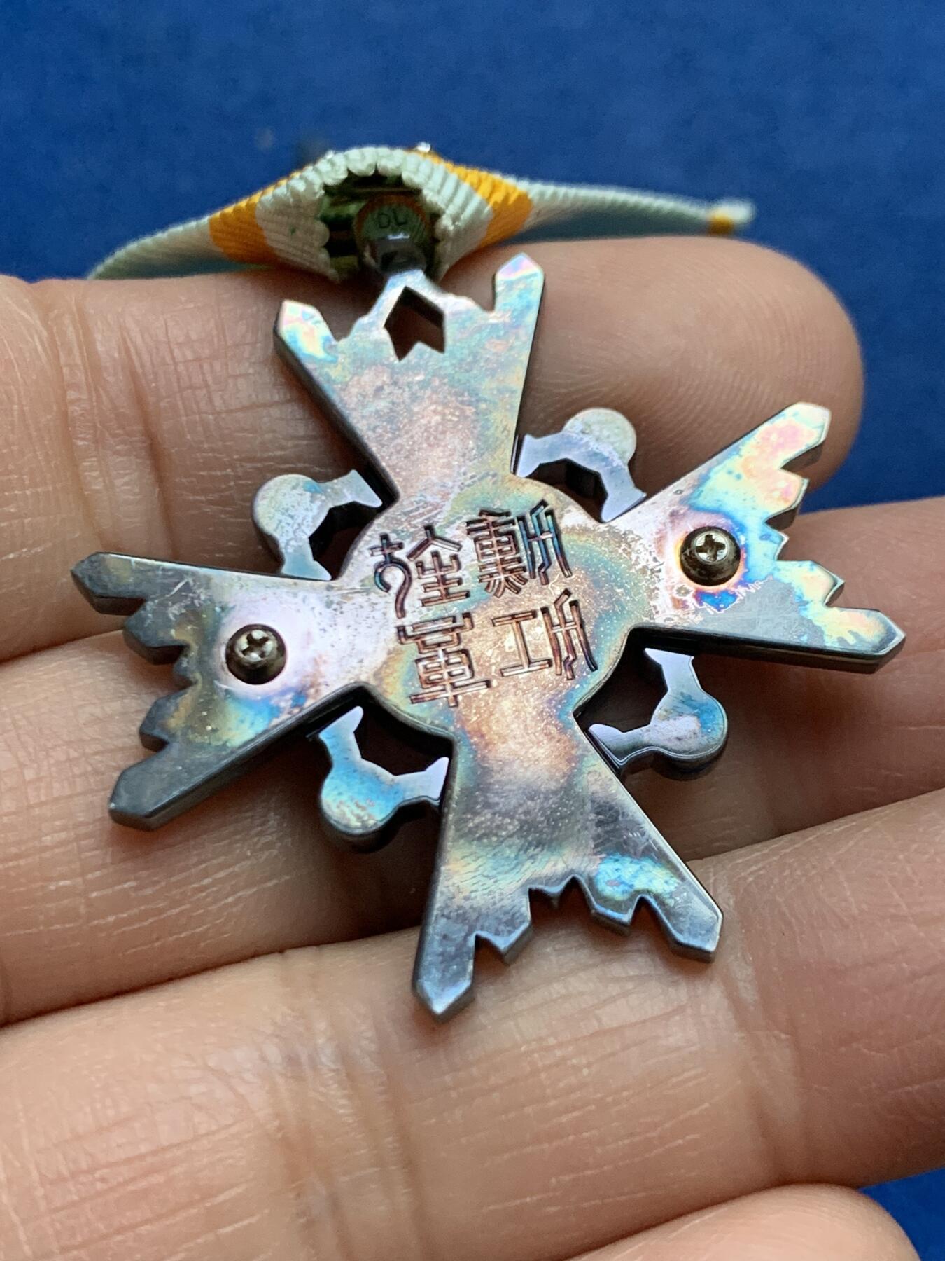 《竞宝斋》第453场 周日，周一 2场连拍 （全场包邮，欢迎送拍）