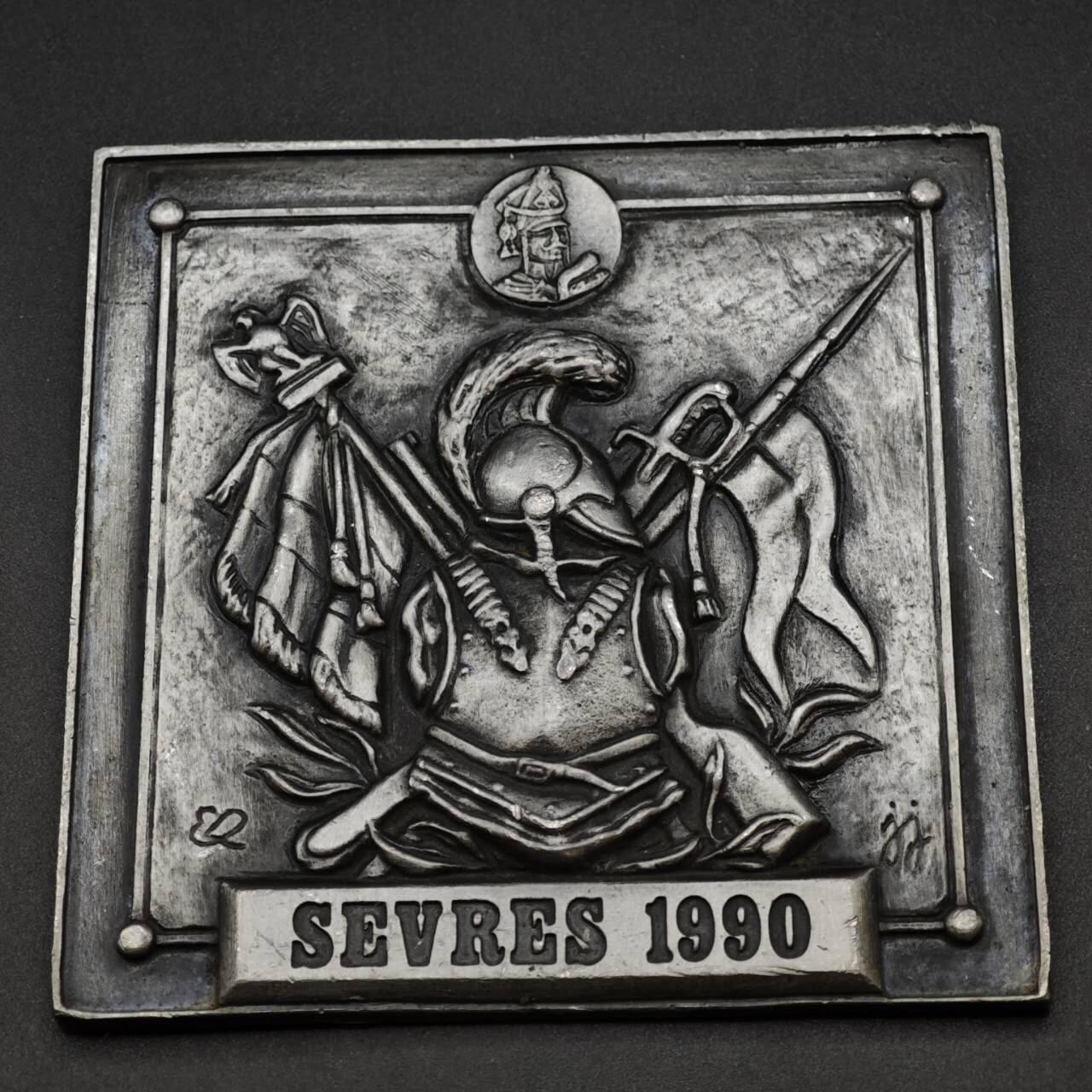 【淘币小摊】实时拍第八百三十七拍   散币银币场   满百包邮可预留二周 每周一统一发货   1990年法国塞夫勒（Sèvres）骑士铠甲大锡章重327克90mm