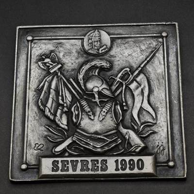 【淘币小摊】实时拍第八百三十七拍   散币银币场   满百包邮可预留二周 每周一统一发货   - 1990年法国塞夫勒（Sèvres）骑士铠甲大锡章重327克90mm