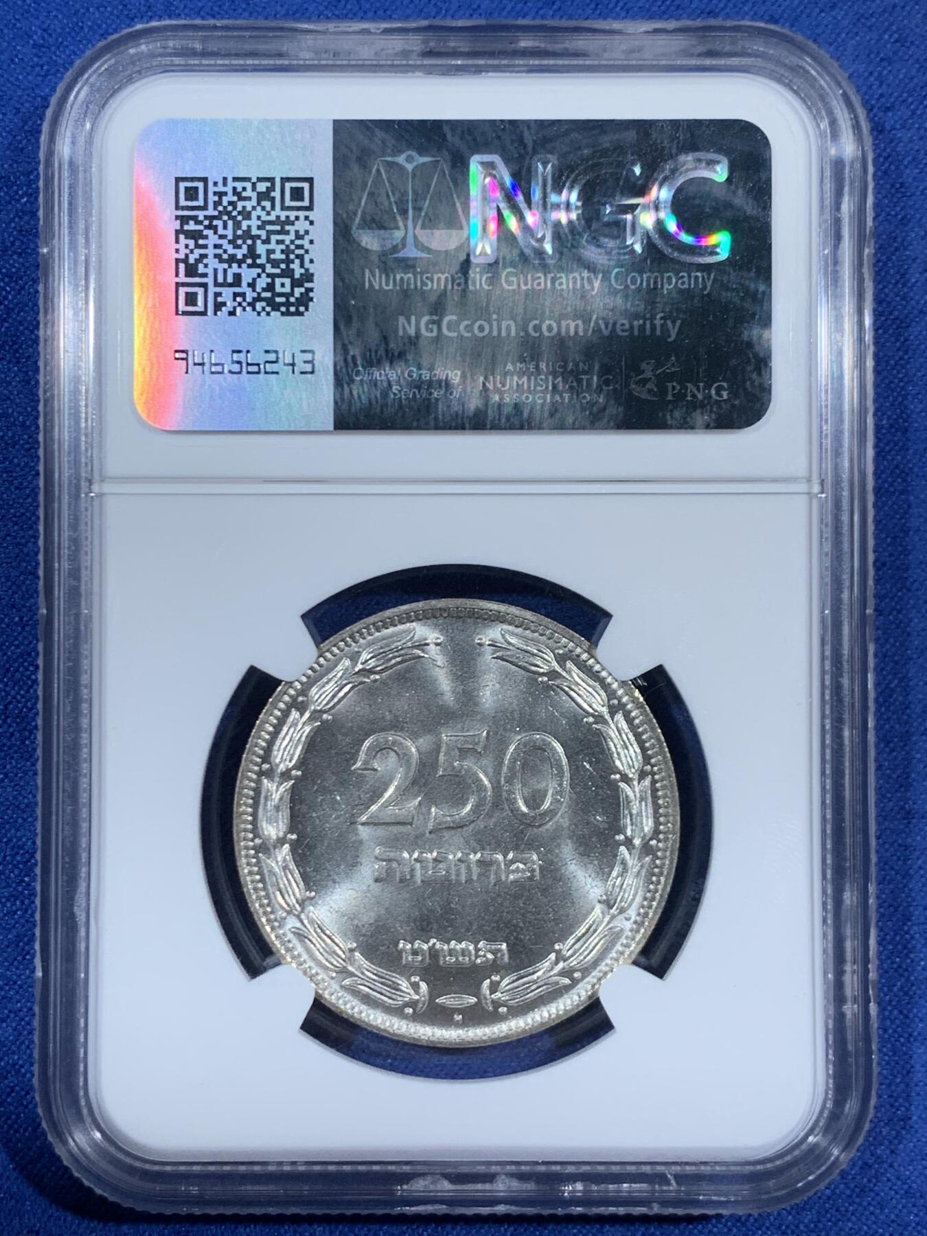 《竞宝斋》第453场 周日，周一 2场连拍 （全场包邮，欢迎送拍）