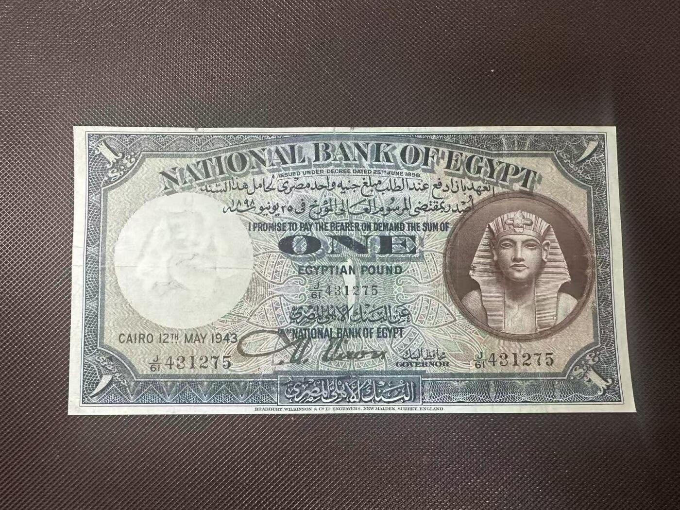 喜羊羊钱币收藏2025第11期(流通品相场)