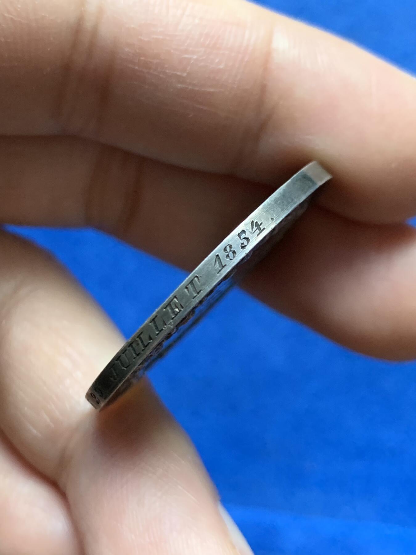 《竞宝斋》第453场 周日，周一 2场连拍 （全场包邮，欢迎送拍） 法国婚姻与爱情纪念银章 1854 手指银标 16.05克 33.2mm