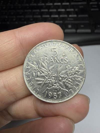 2025年集古藏今外币拍卖第十一期-第6场—（总第296拍），可以寄存60天，满160元包邮。 - 1987年法国5法郎