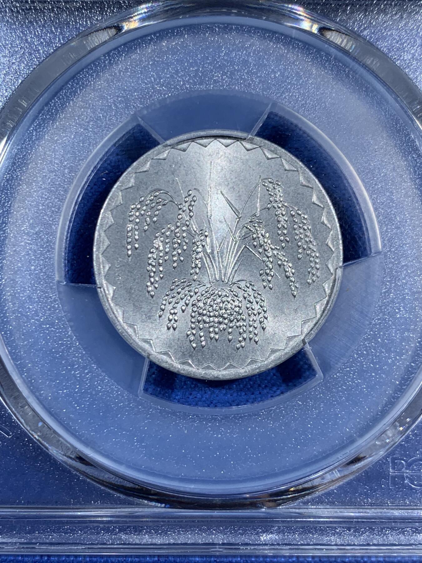 《竞宝斋》第453场 周日，周一 2场连拍 （全场包邮，欢迎送拍）