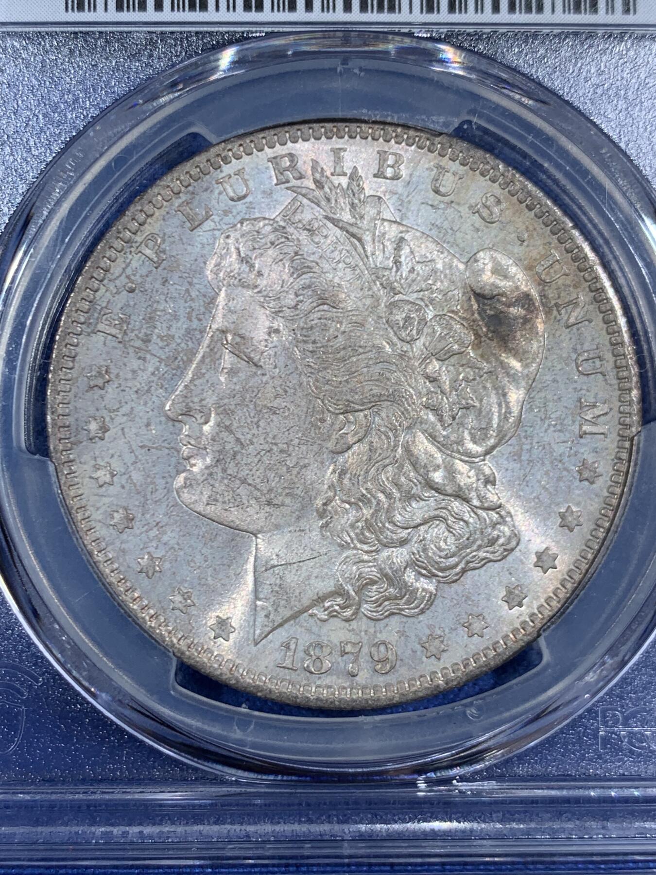 《竞宝斋》第453场 周日，周一 2场连拍 （全场包邮，欢迎送拍）