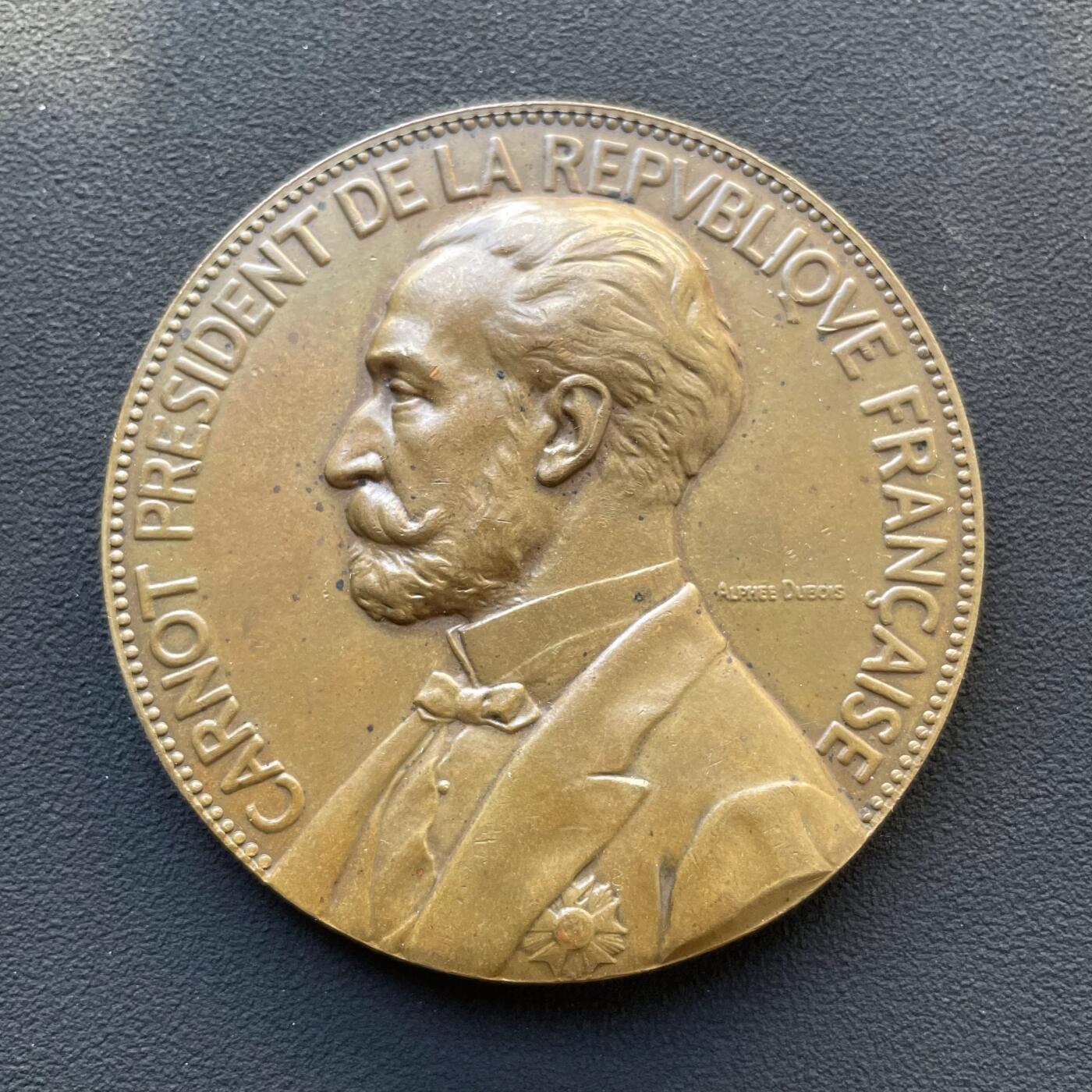 「木头集藏」章牌专场-第65场