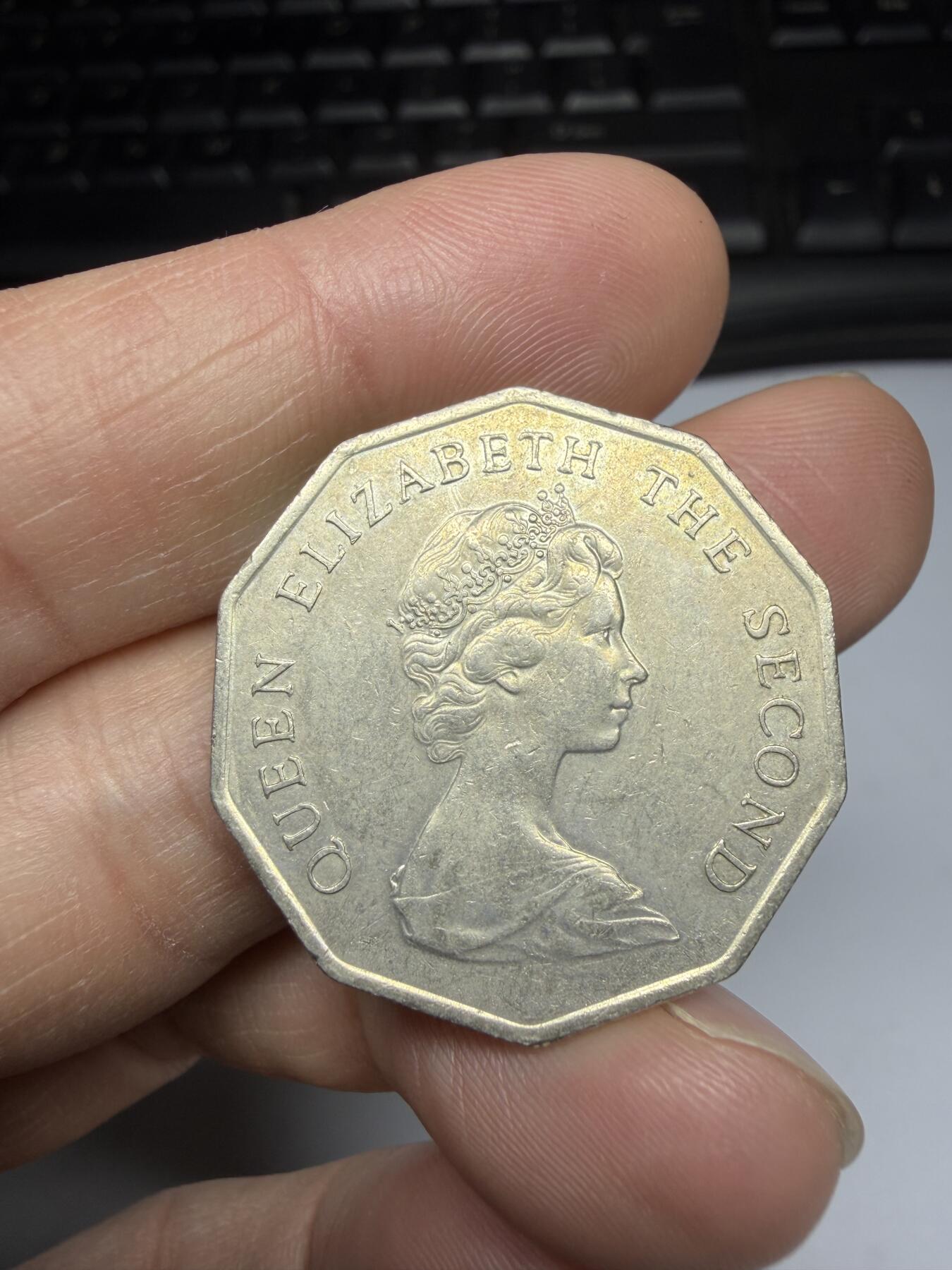 2025年集古藏今外币拍卖第十一期-第6场—（总第296拍），可以寄存60天，满160元包邮。 1976年香港五元