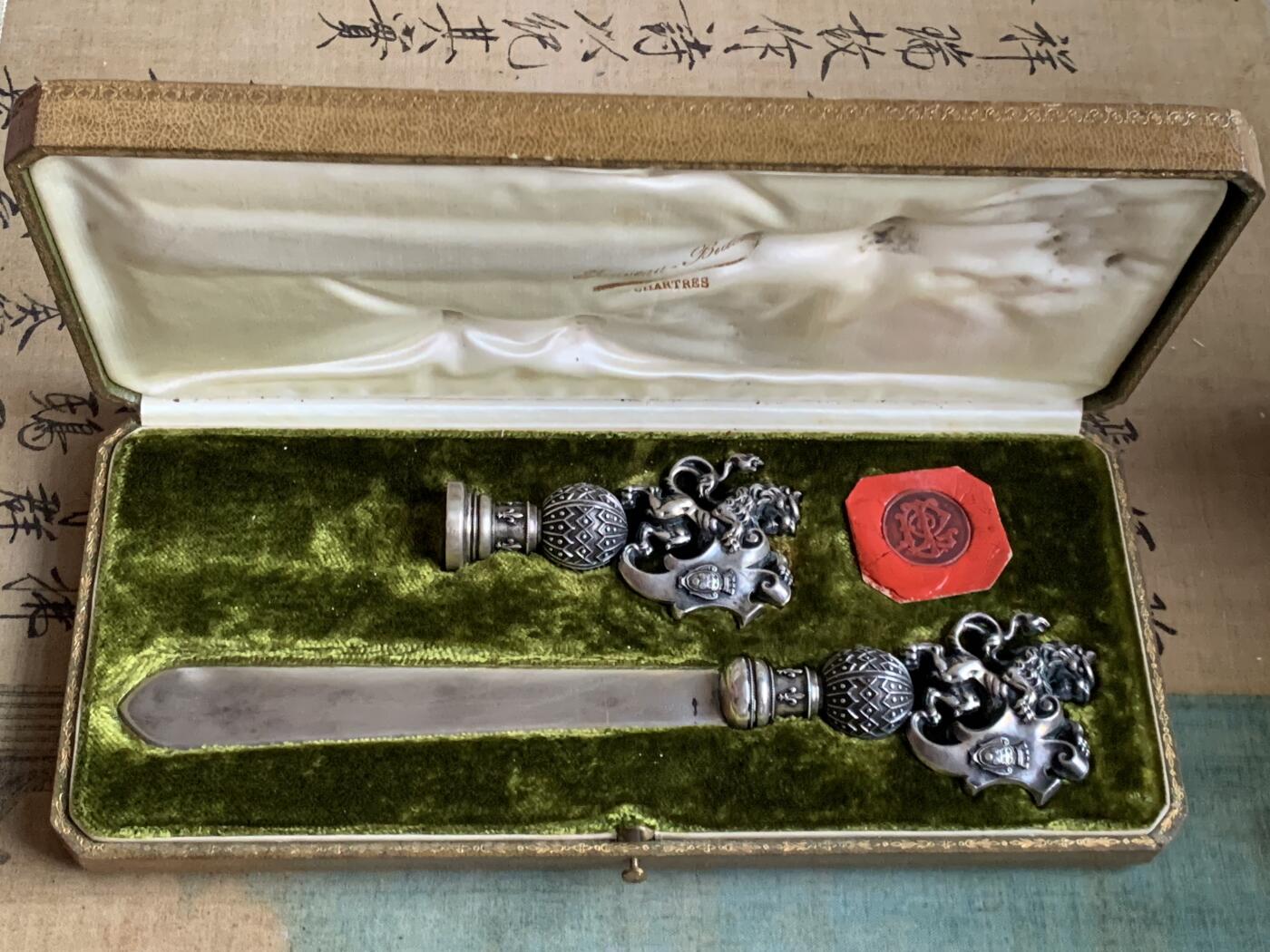 《竞宝斋》第453场 周日，周一 2场连拍 （全场包邮，欢迎送拍）