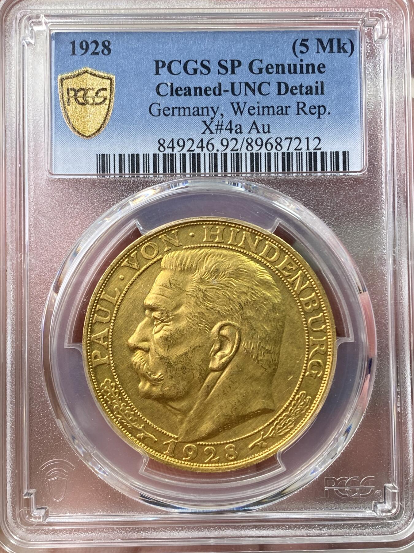 万国钱币拍卖第058期（万国新年大拍） PCGS UNCD 1928年德国魏玛共和国兴登堡总统5马克金质币章 伯恩哈特设计顶级名誉品 36MM 22.75G 900金 最大形制