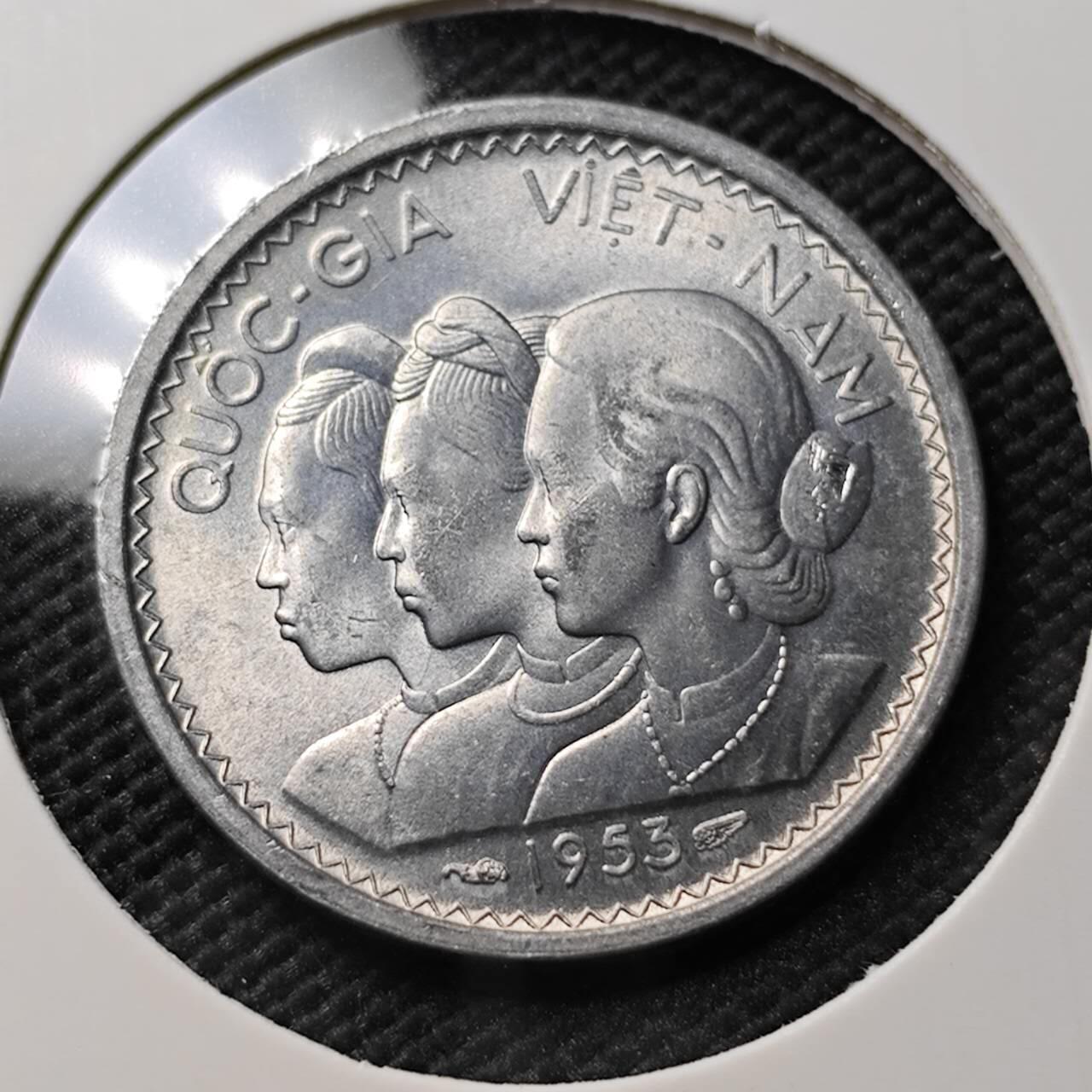 KK钱币收藏小铺 《套币 好品/批量散币专场》  2月预留时间 周末发货  1953南越10绪 三姐妹 MS级别