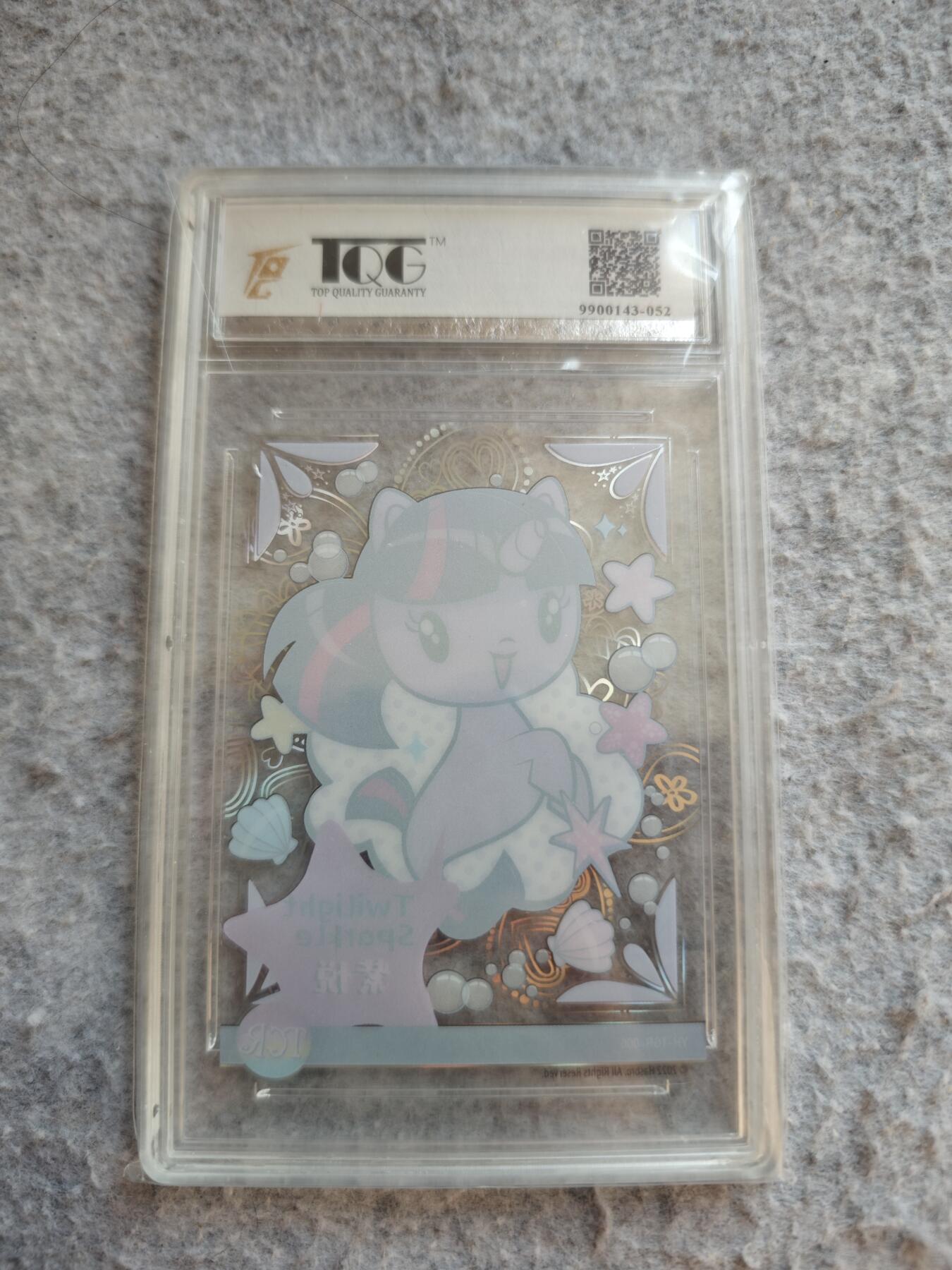 【随心含颖卡拍53期】卡游/集卡社/卡卡沃 抽卡机专场拍卖【无佣金】 卡游 小马宝莉绝版透卡一张