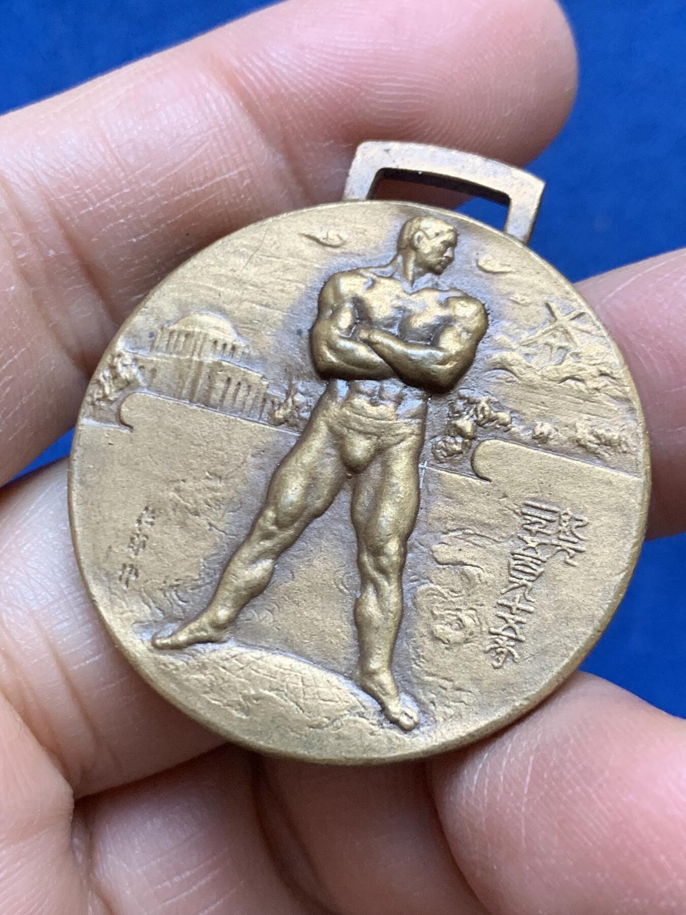 《竞宝斋》第453场 周日，周一 2场连拍 （全场包邮，欢迎送拍）