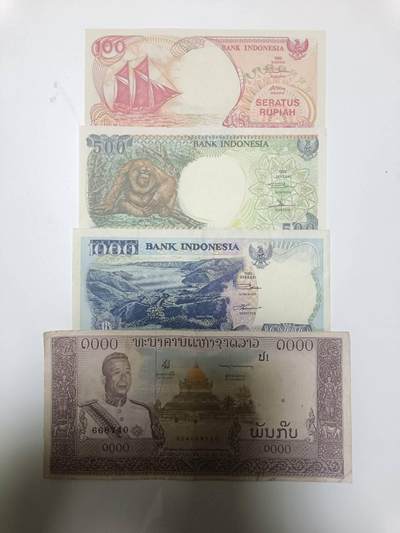 【20260101】非全新纸币和硬币第320场 - 亚洲国家4张纸币，有针孔