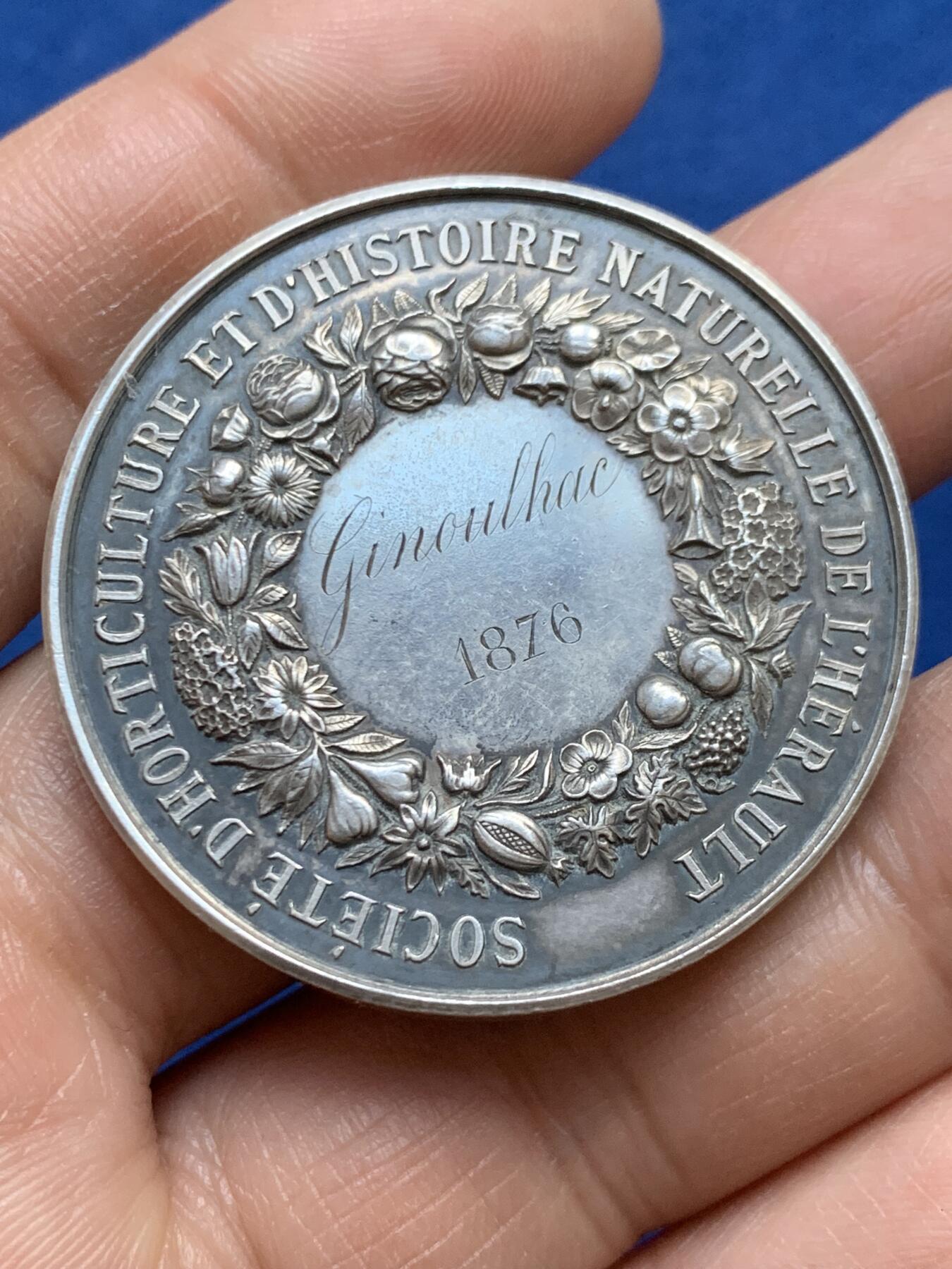 《竞宝斋》第453场 周日，周一 2场连拍 （全场包邮，欢迎送拍） 法国园艺协会纪念银章 37.55克 40.9mm 蜜蜂银标 早期