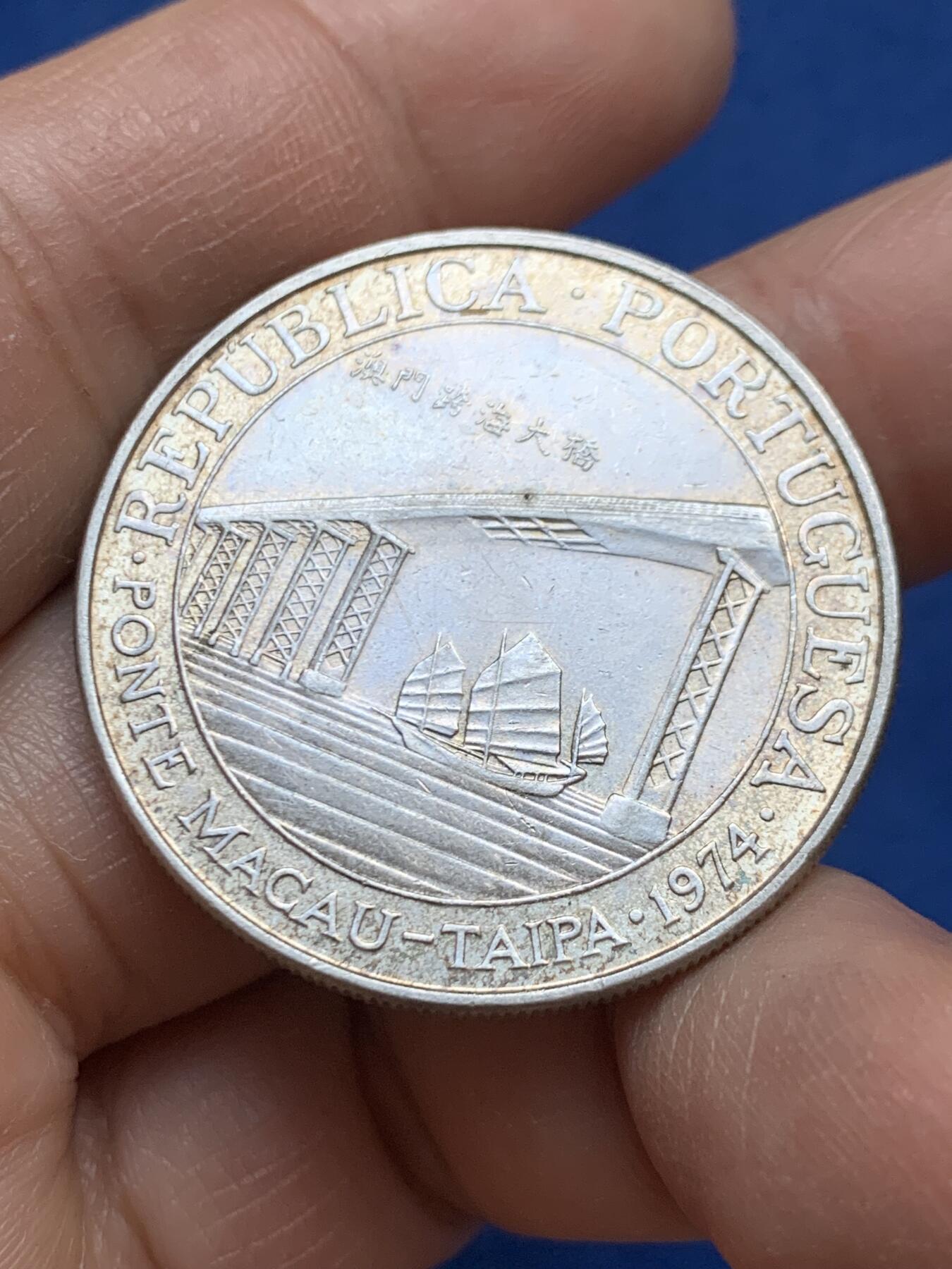 《竞宝斋》第453场 周日，周一 2场连拍 （全场包邮，欢迎送拍）