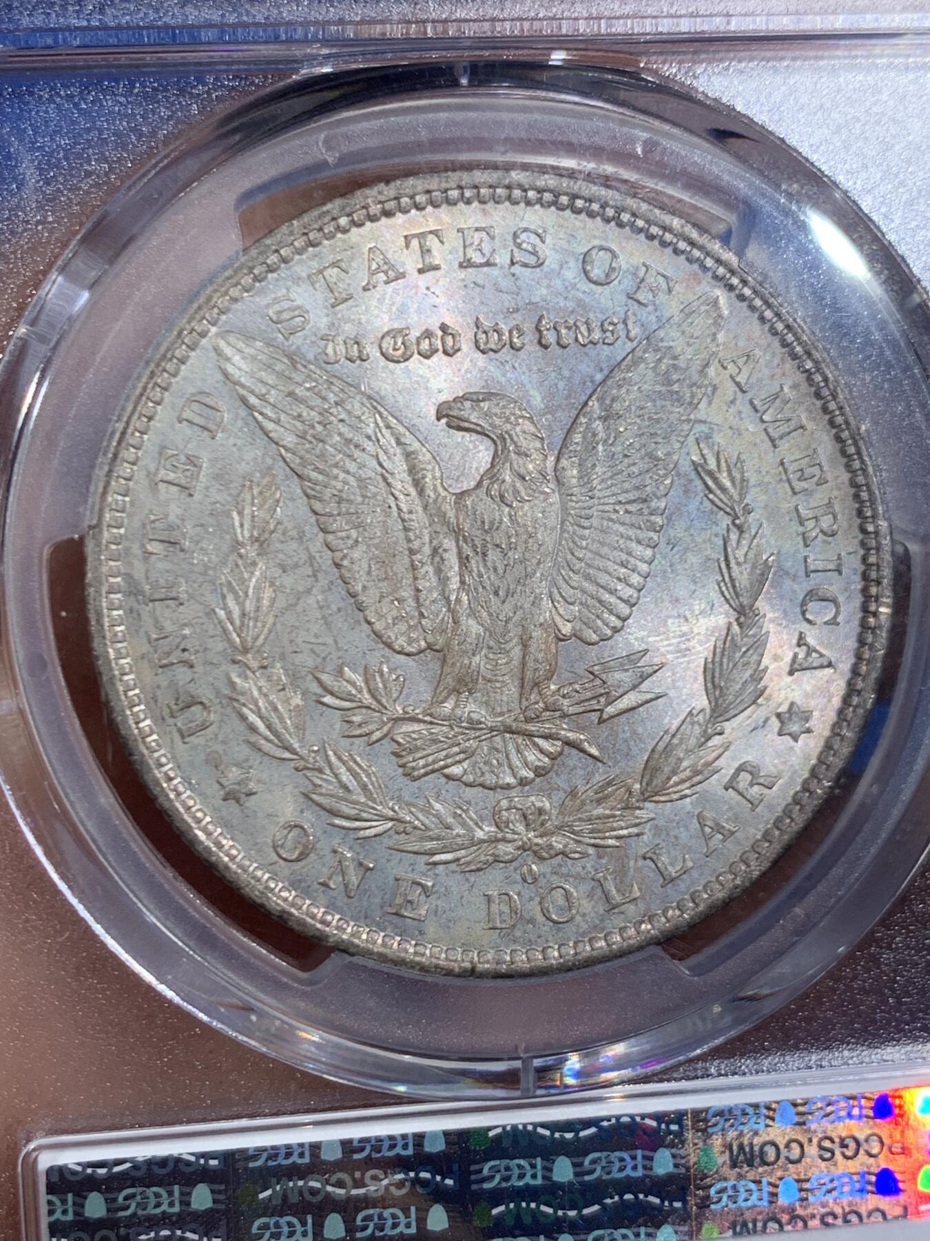 《竞宝斋》第453场 周日，周一 2场连拍 （全场包邮，欢迎送拍）