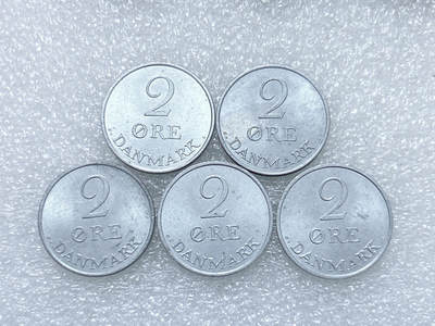第一海外回流一元起拍收藏 散集专场  第284期 - 丹麦2欧尔锌币 5枚