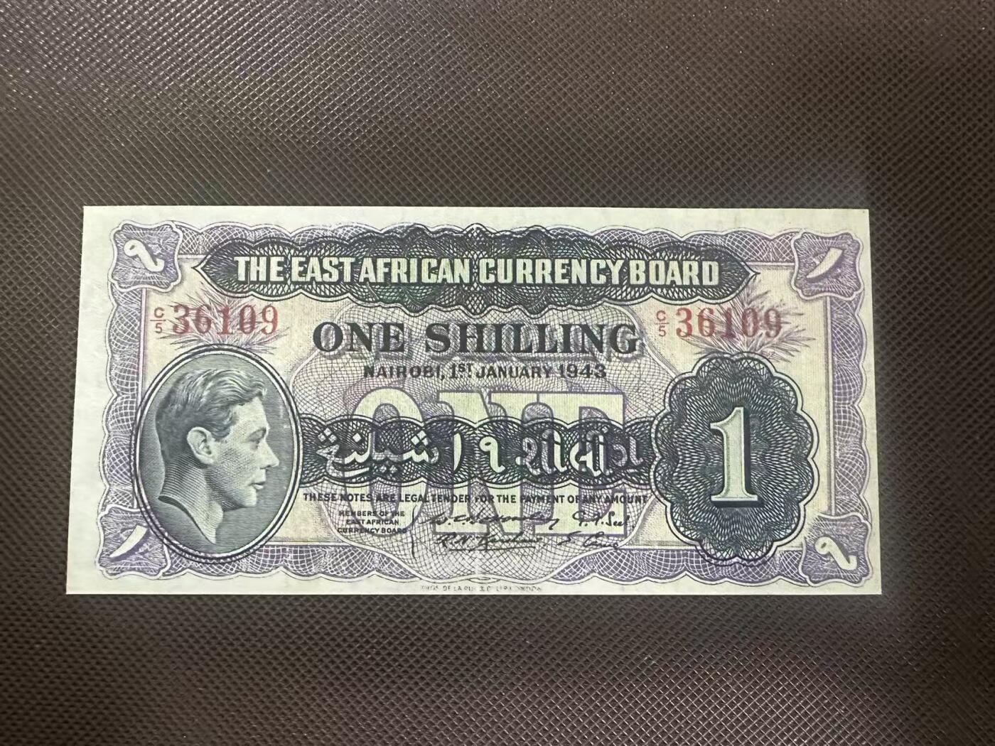 喜羊羊钱币收藏2025第11期(流通品相场)