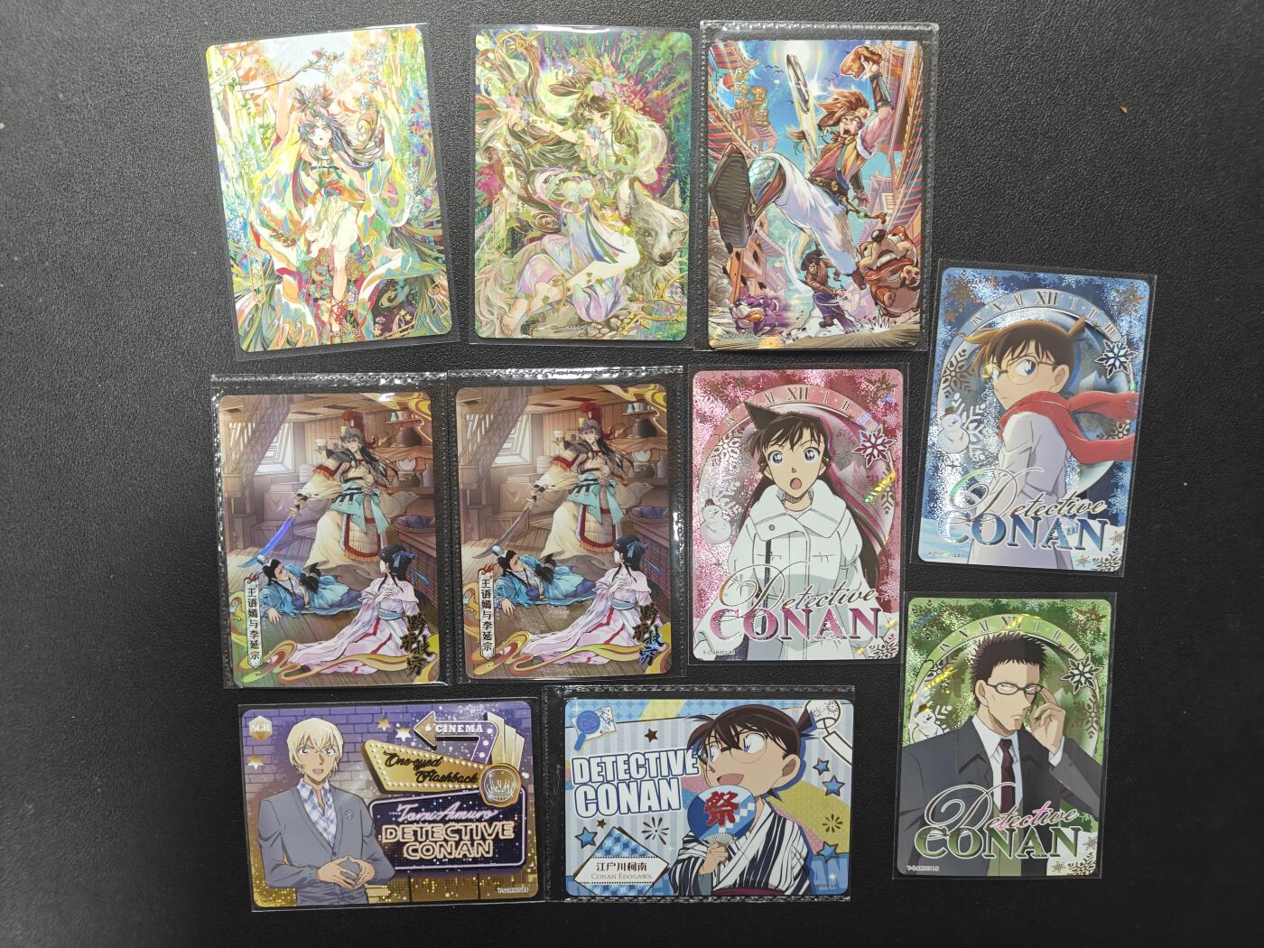 天玑星卡拍第155期《12.29年终场周一截拍》持续收拍收评中 满赠卡需备注