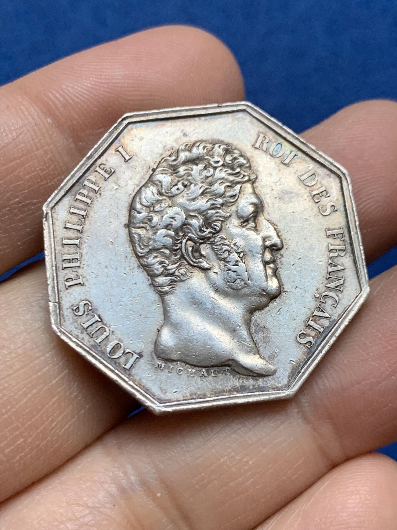 《竞宝斋》第453场 周日，周一 2场连拍 （全场包邮，欢迎送拍） 法国183X年菲利普一世巴黎公证人协会纪念八角银章，油灯边铭（1832-1841），32.5mm，18.35克