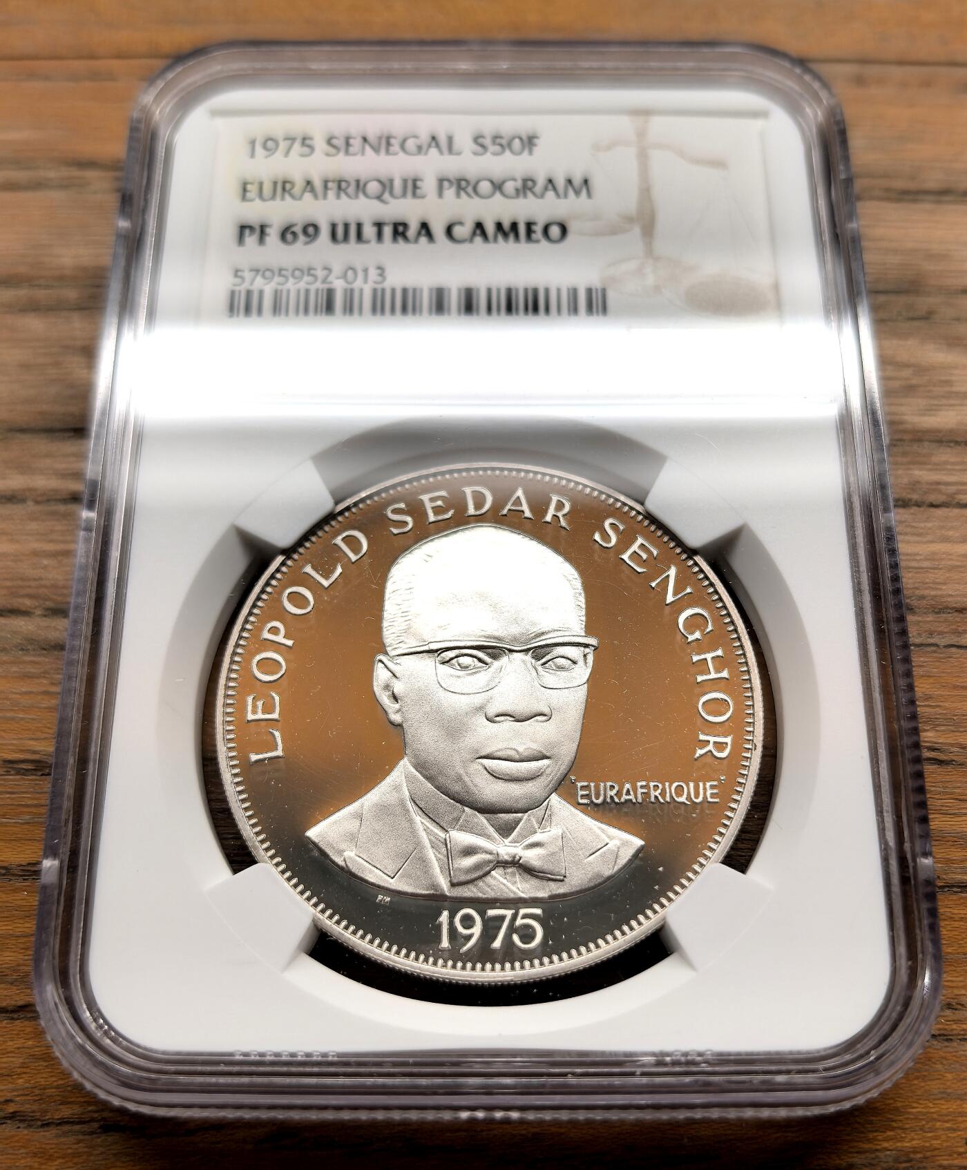 凡希社世界钱币微拍第三百十六期 1975塞内加尔欧非合作50法郎大银精铸NGC-PF69UC